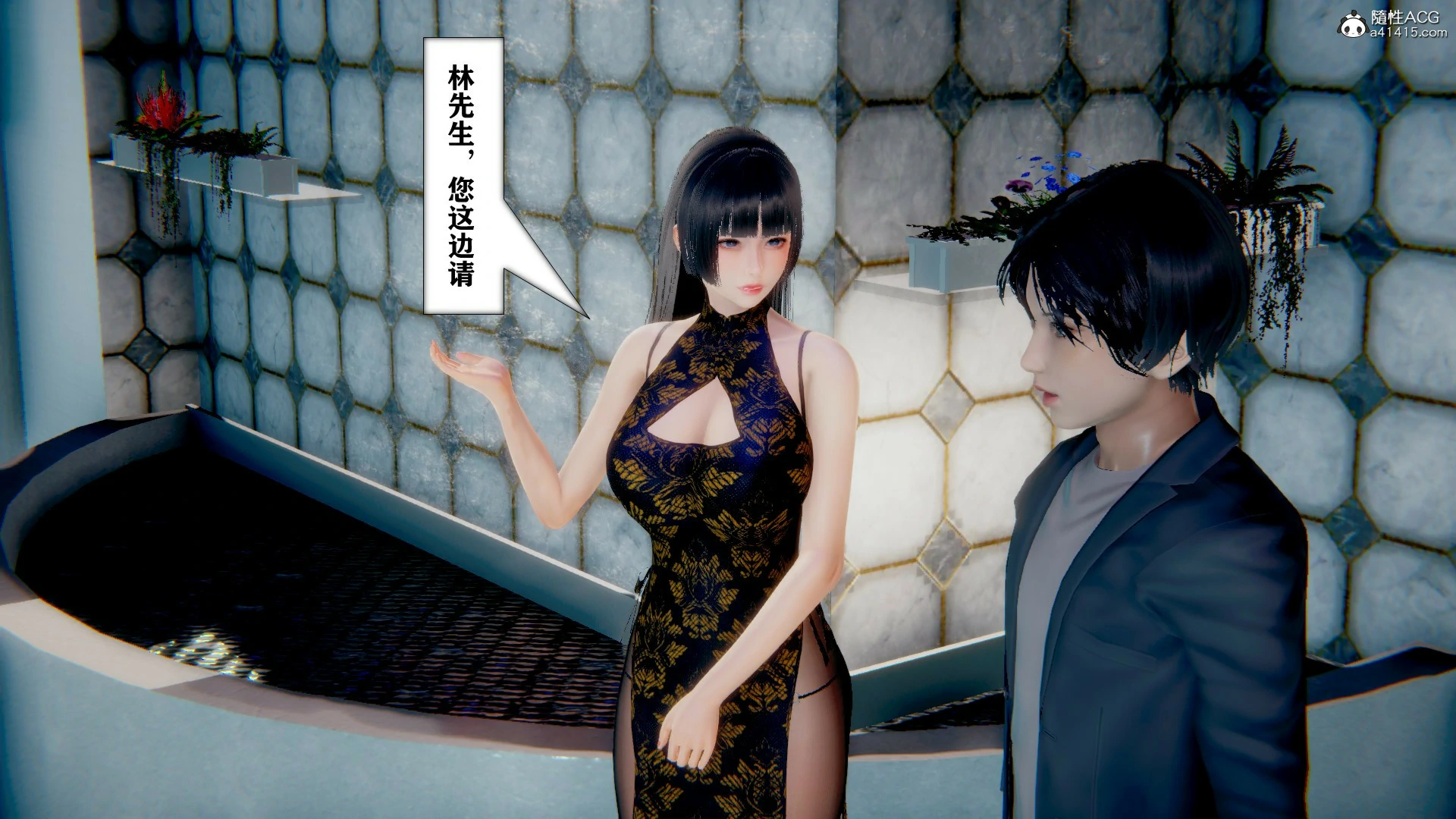 第534页