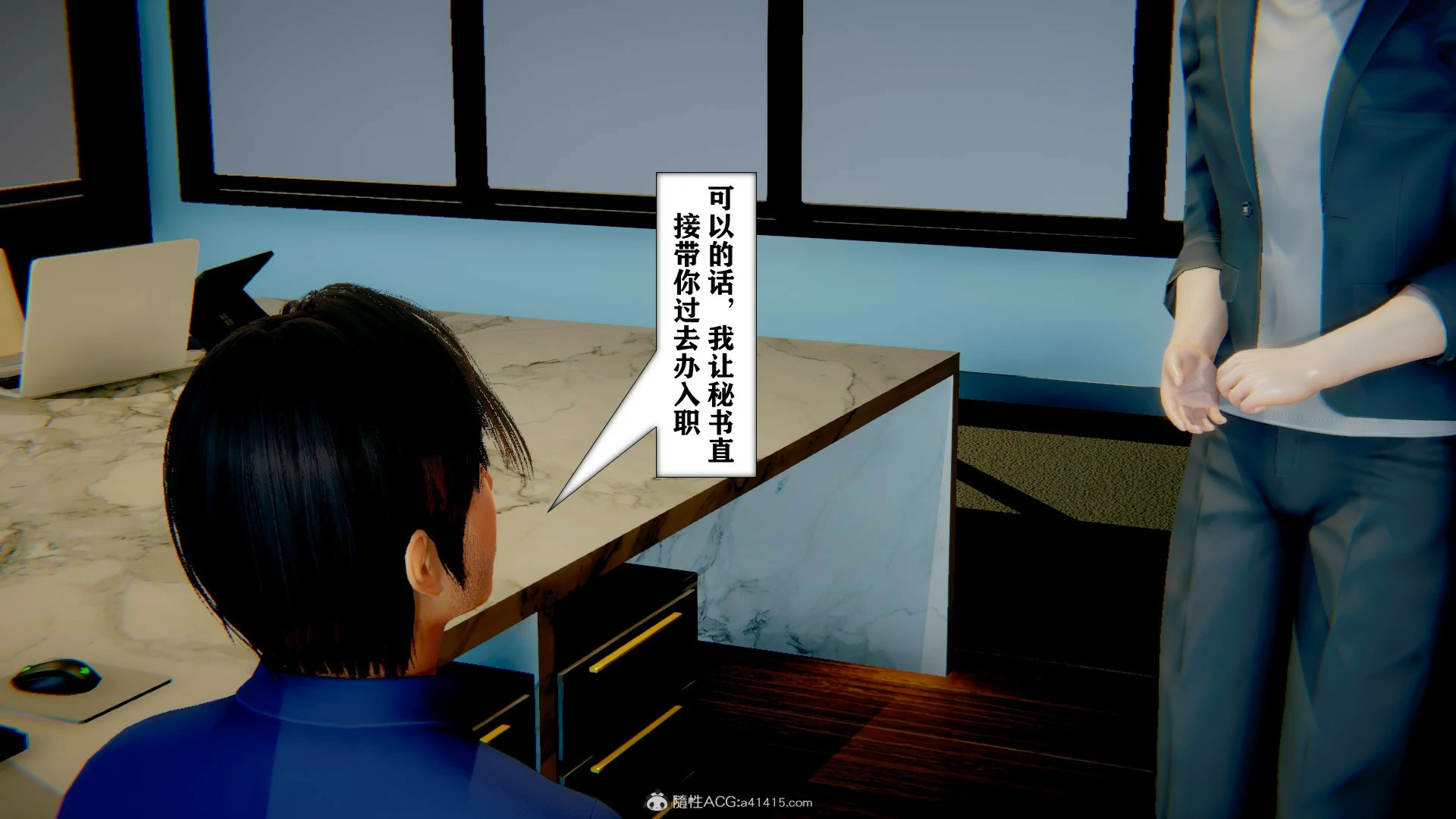 第545页