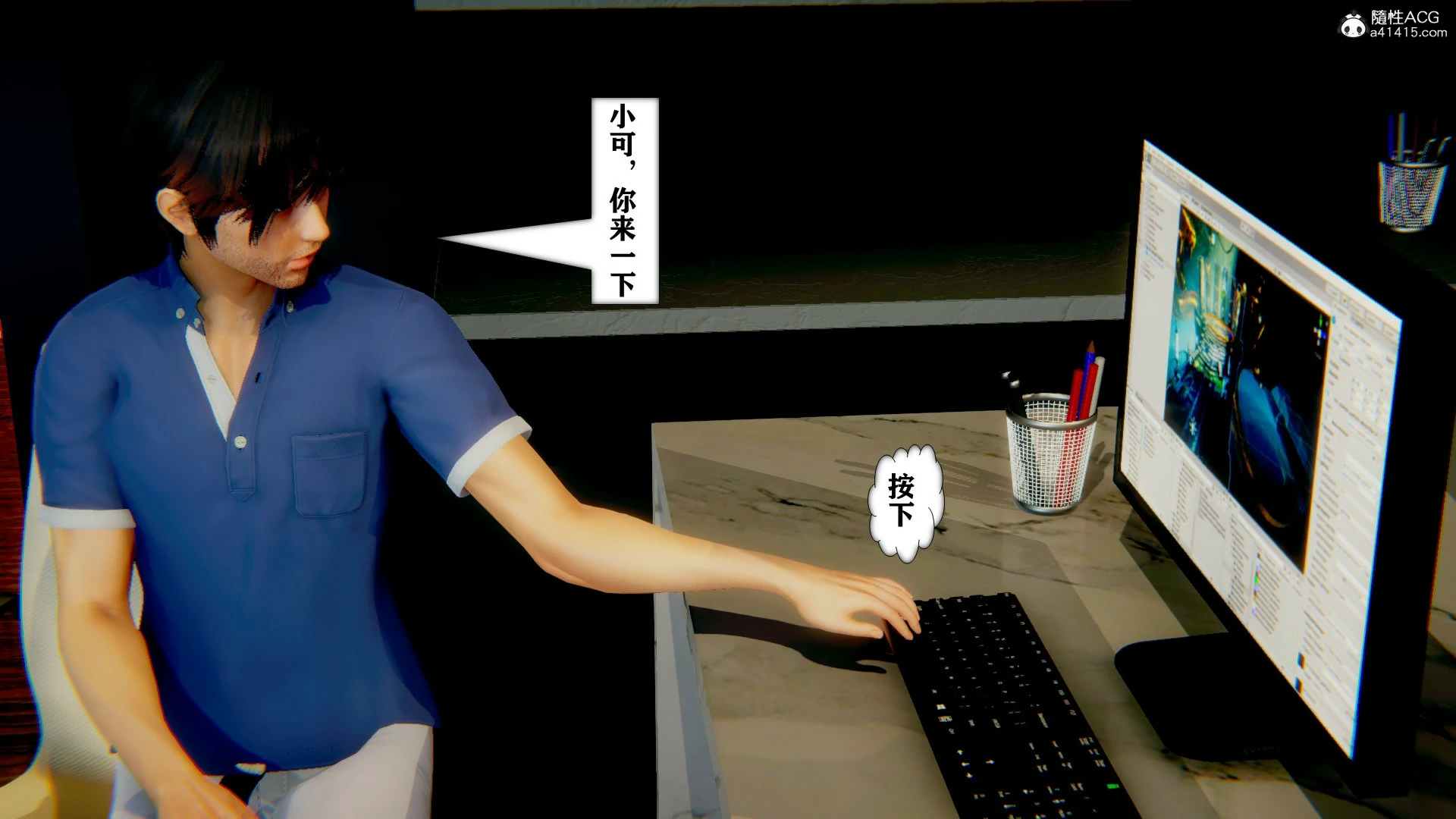 第547页