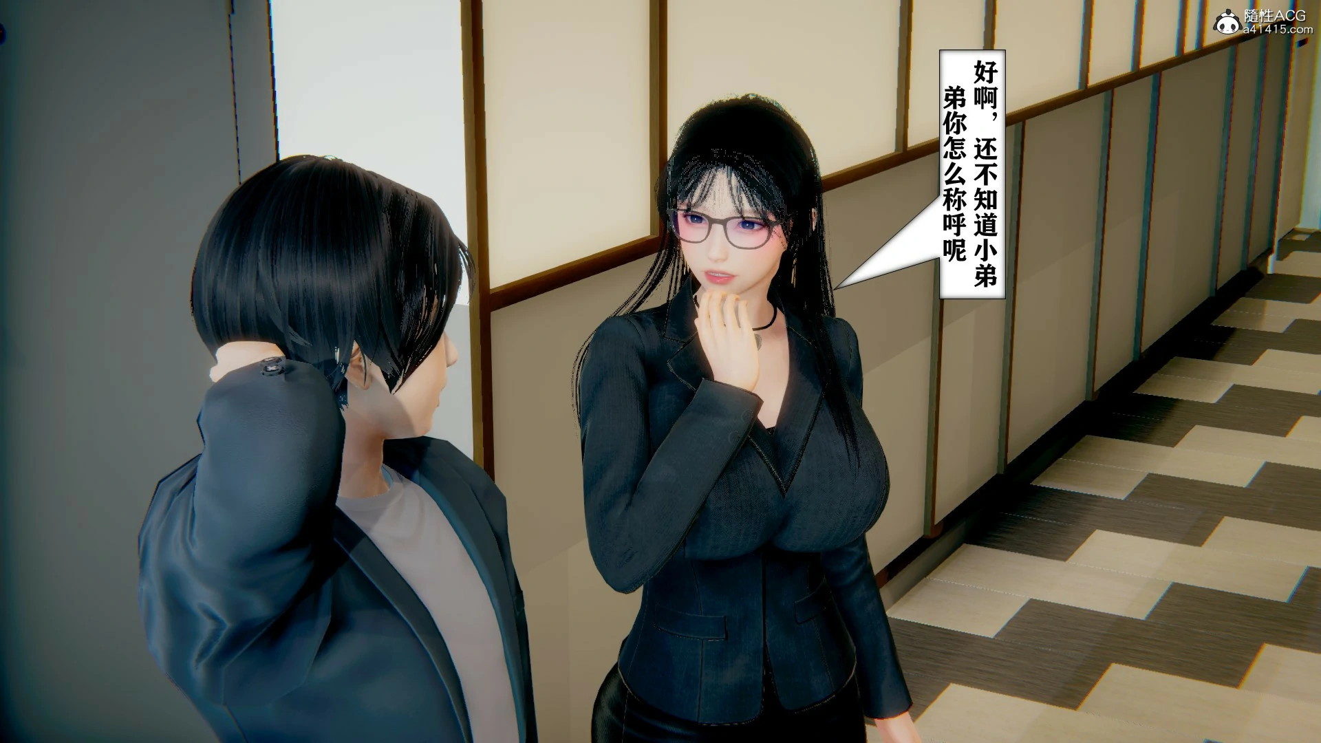 第558页