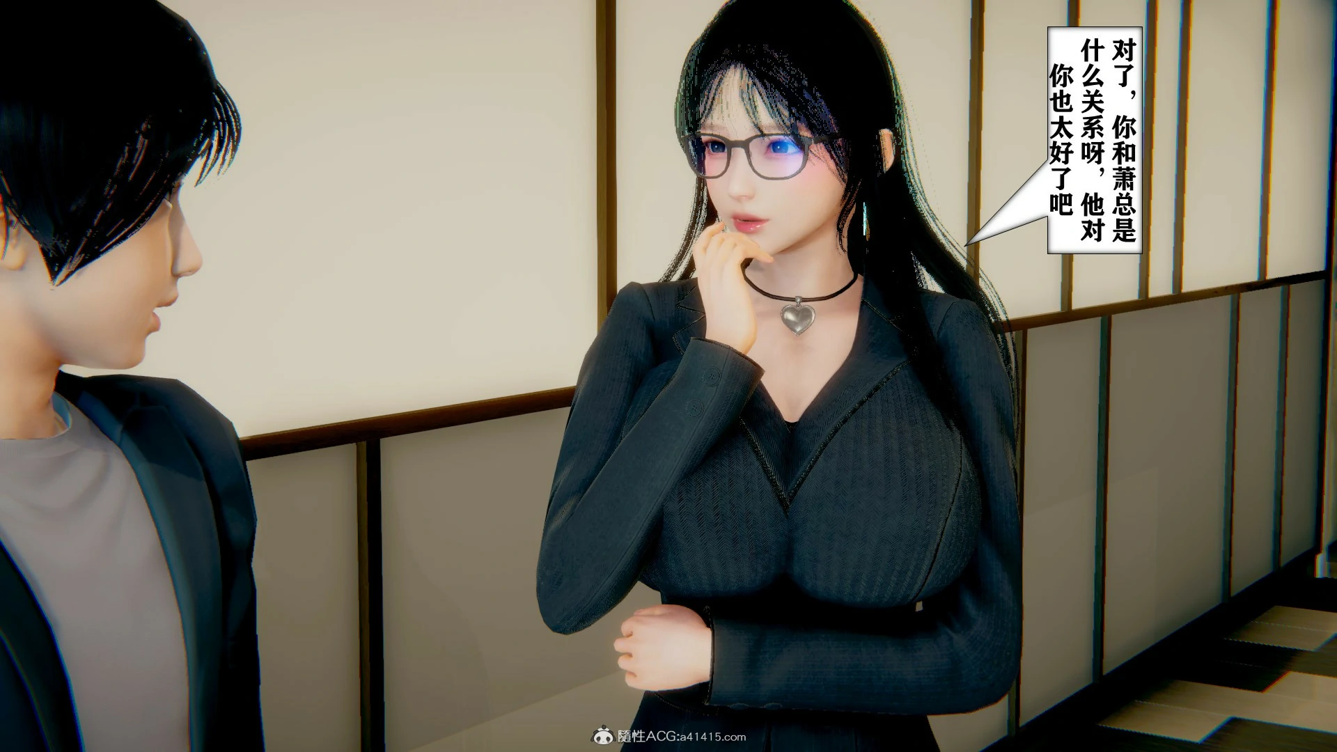 第561页