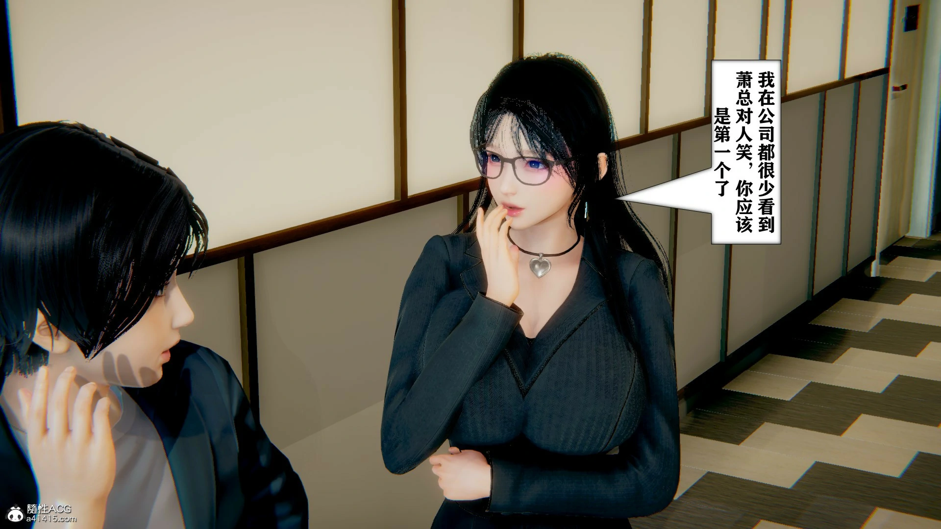 第563页