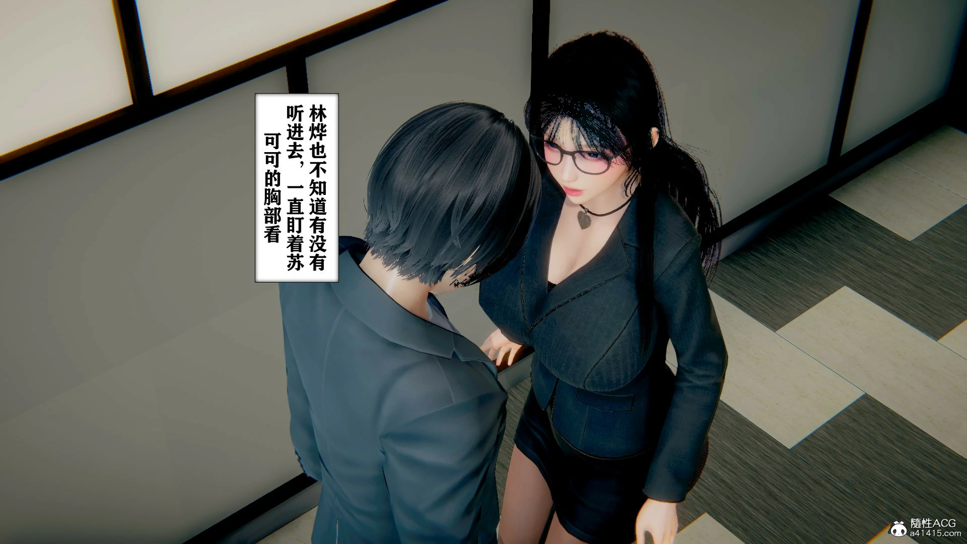 第568页