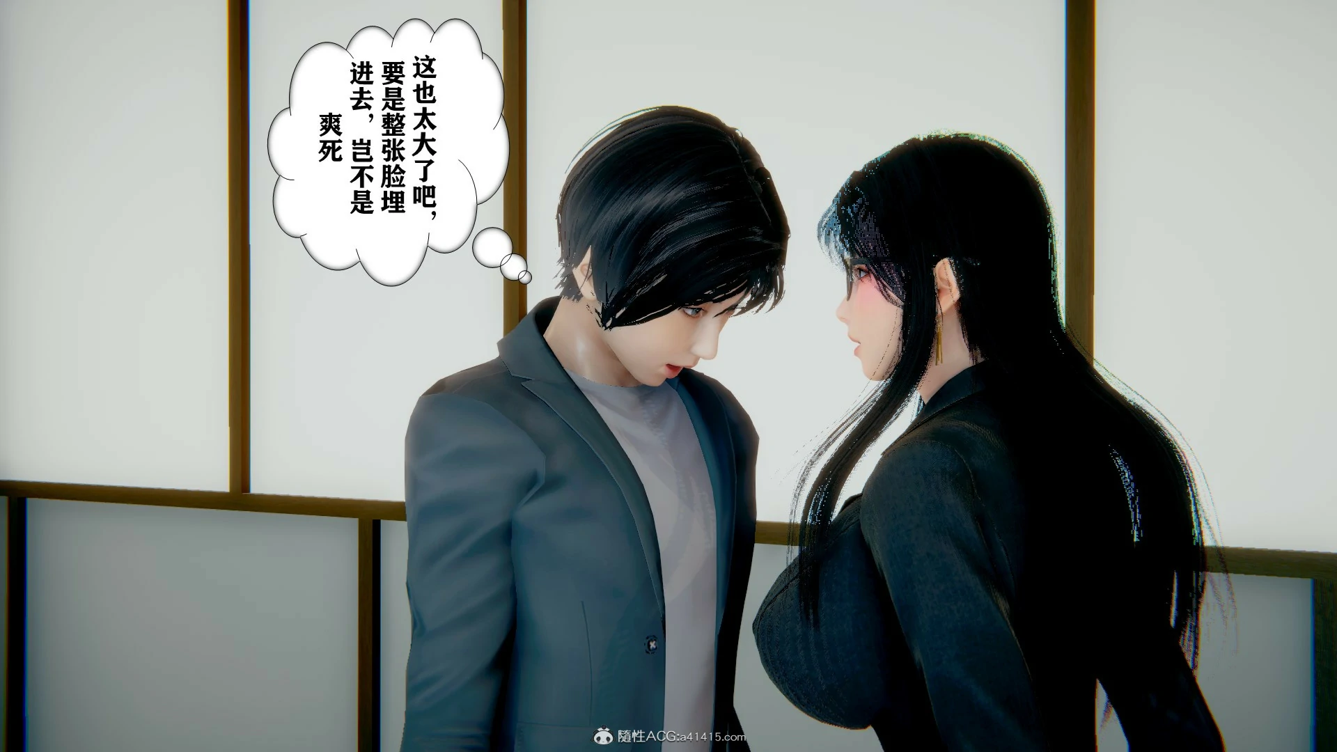 第569页