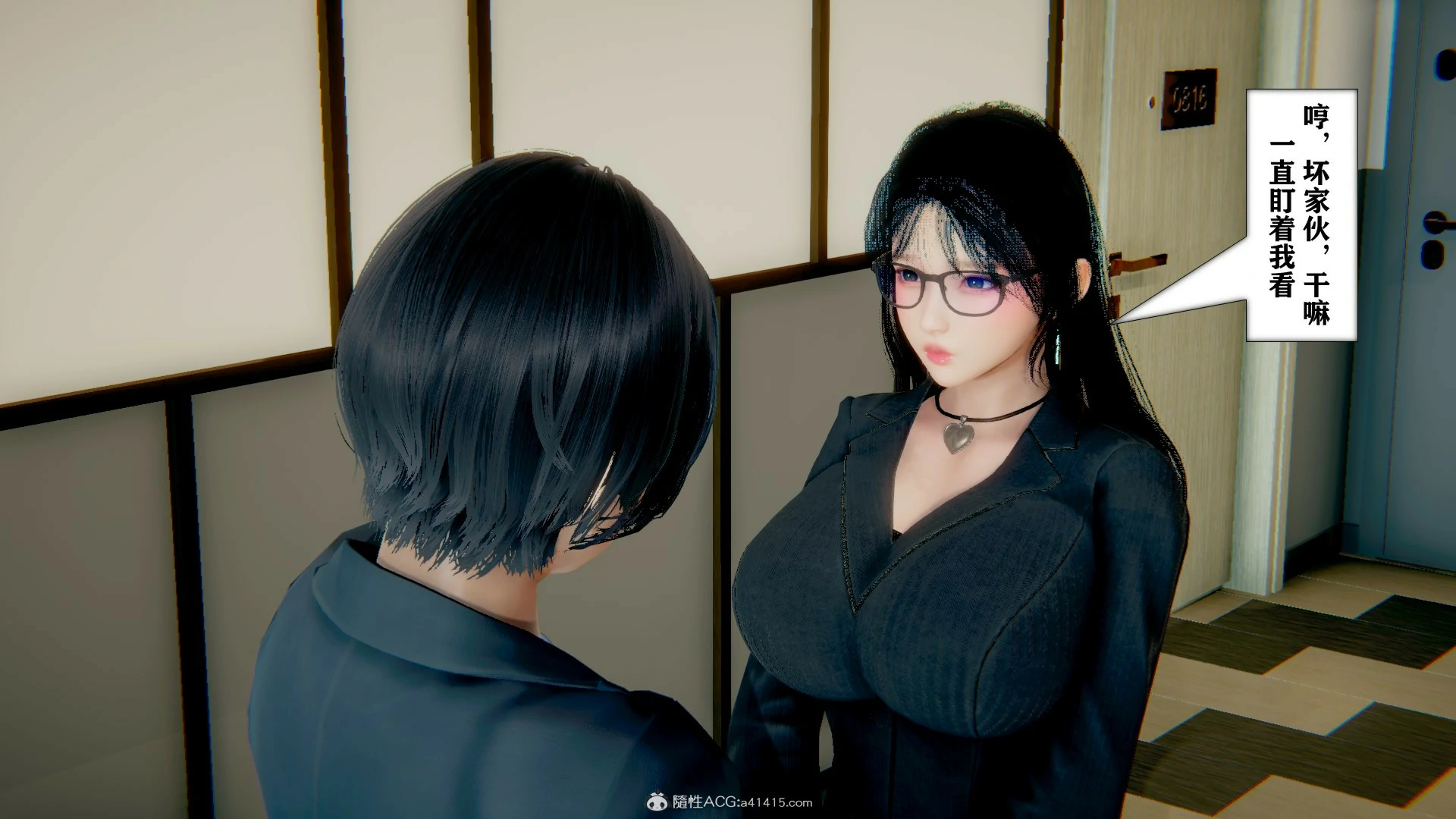 第581页