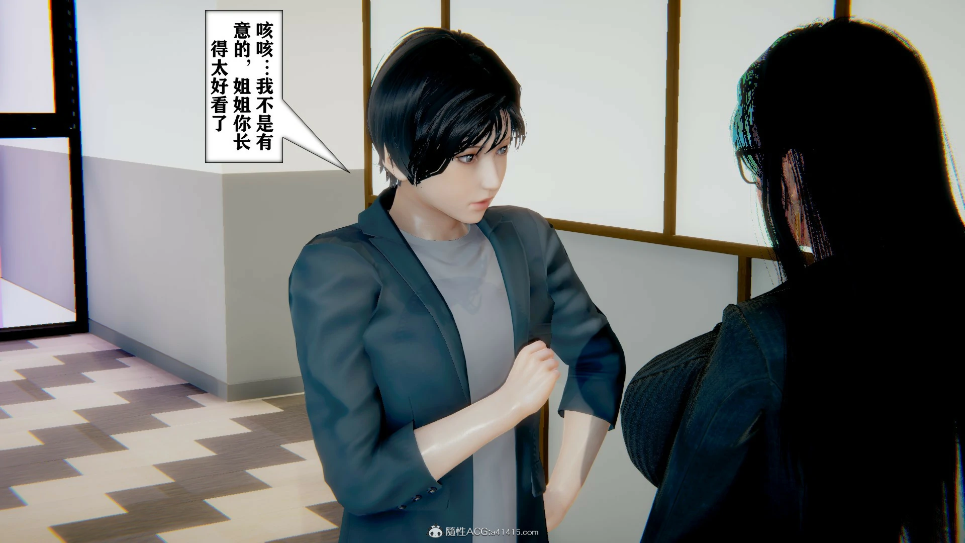 第583页