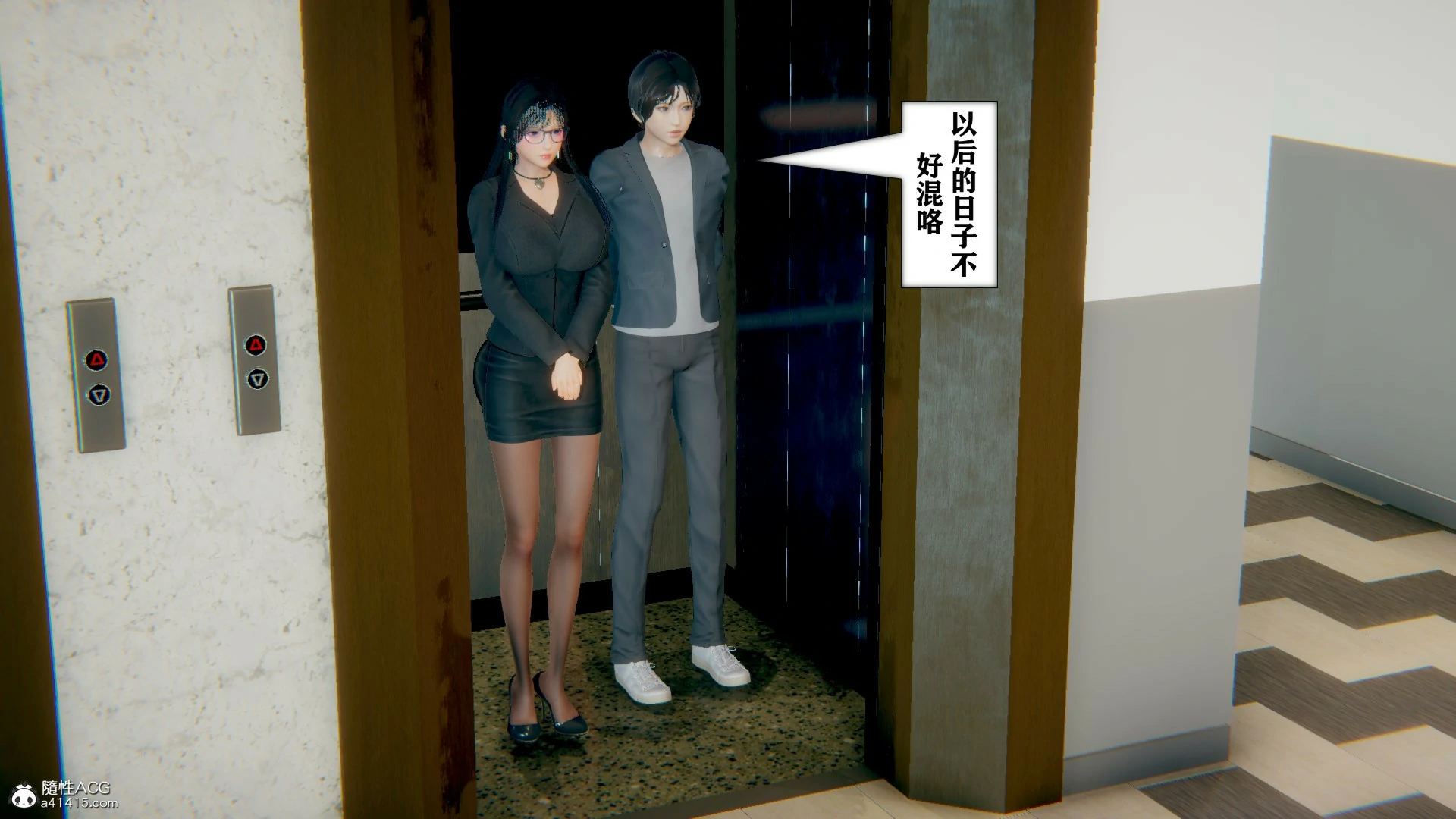 第587页