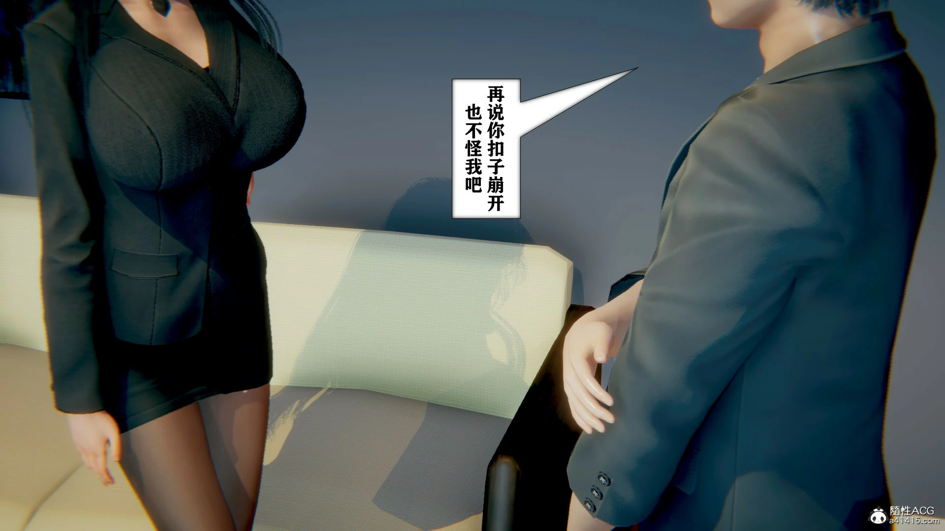 第592页