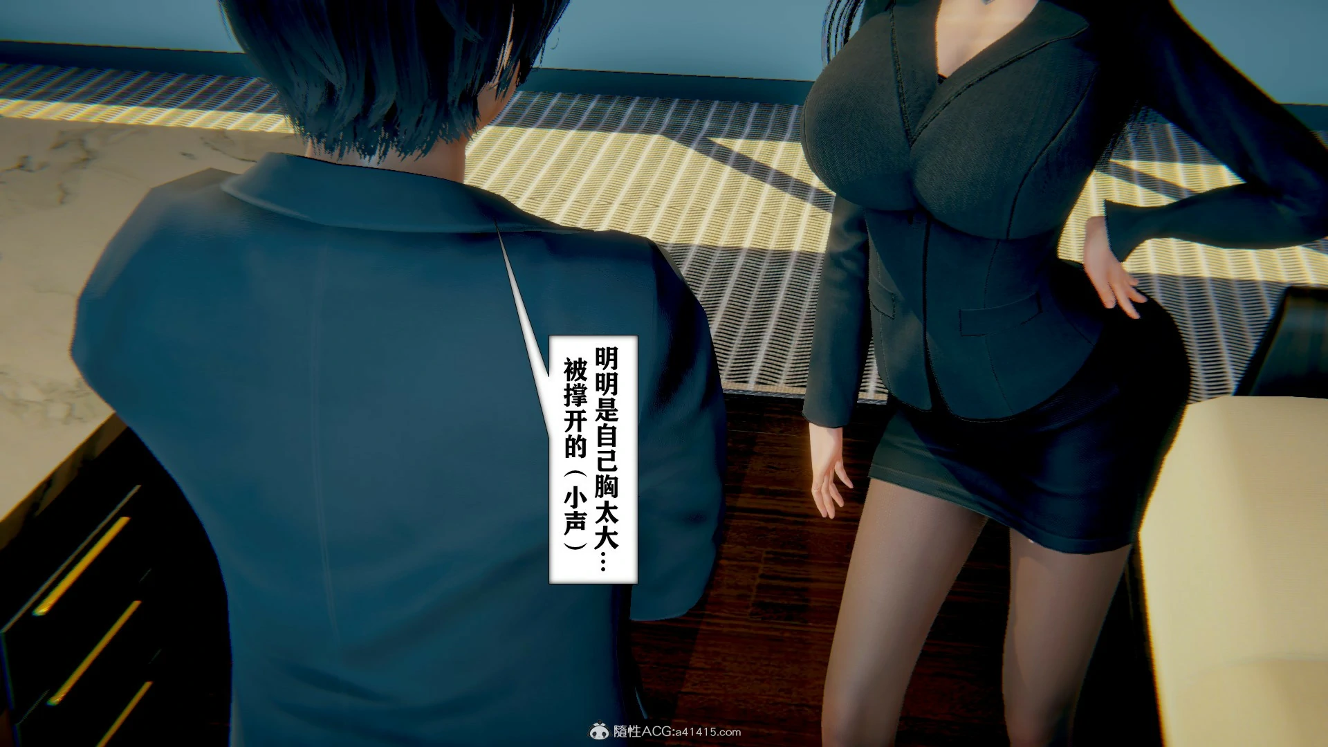 第593页