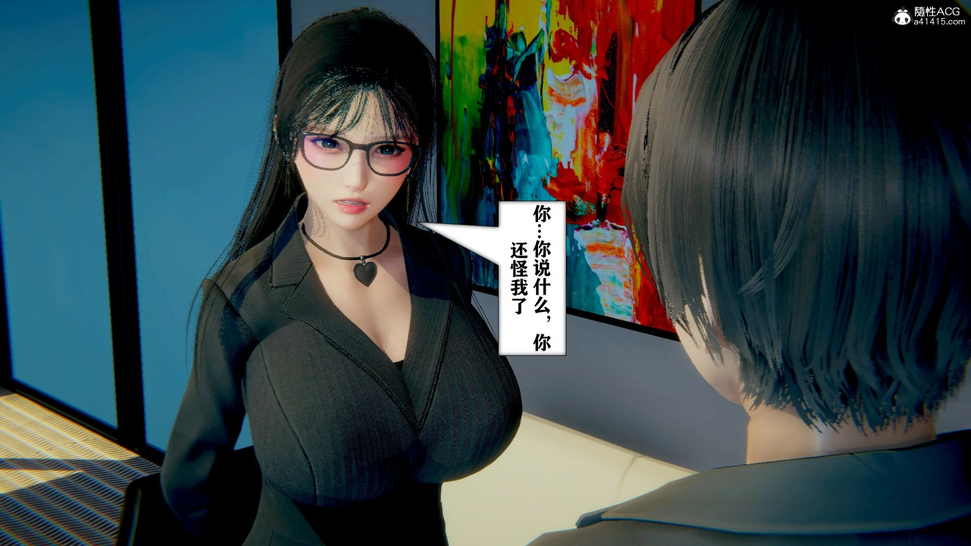 第594页