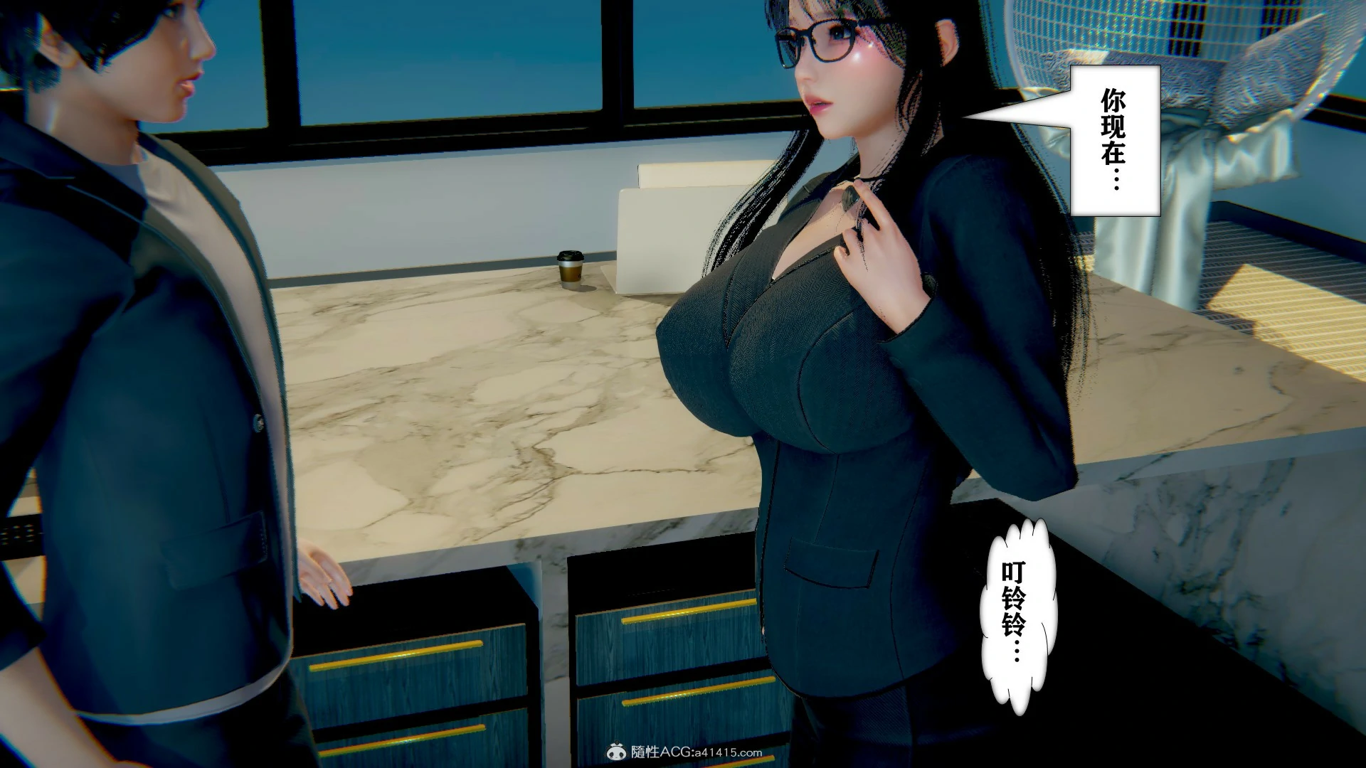 第599页