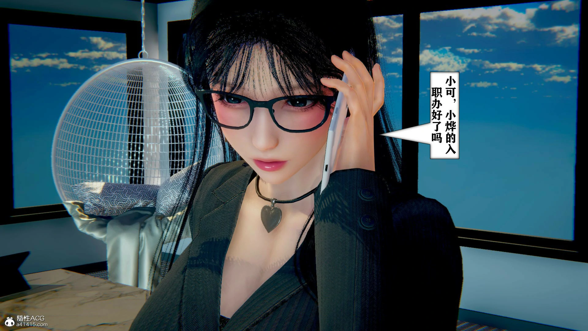 第601页