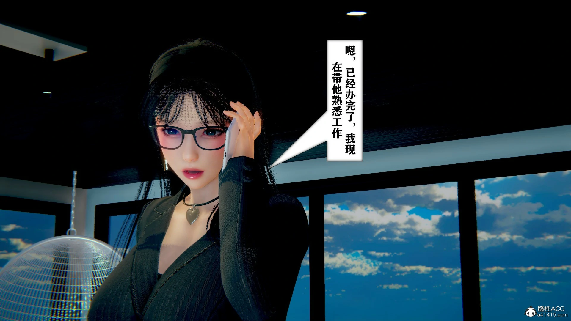 第602页