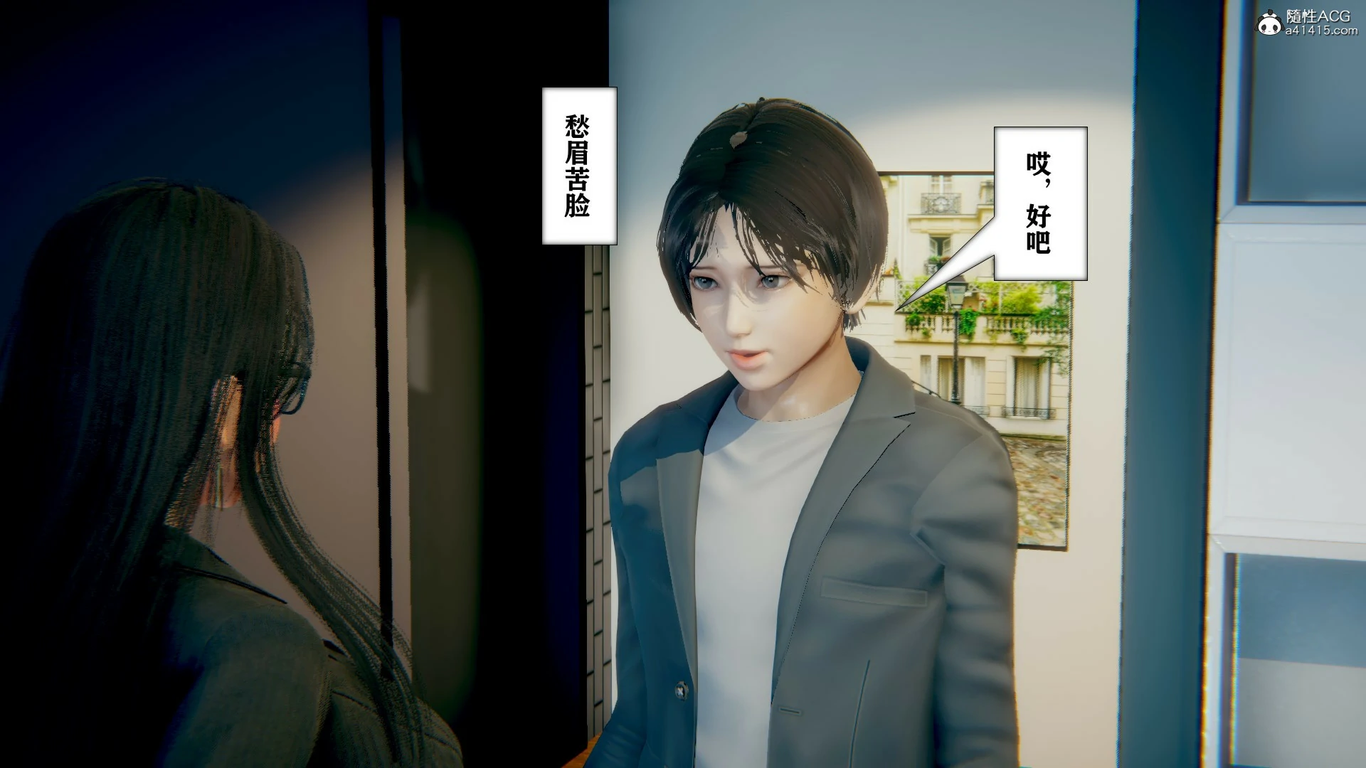 第606页