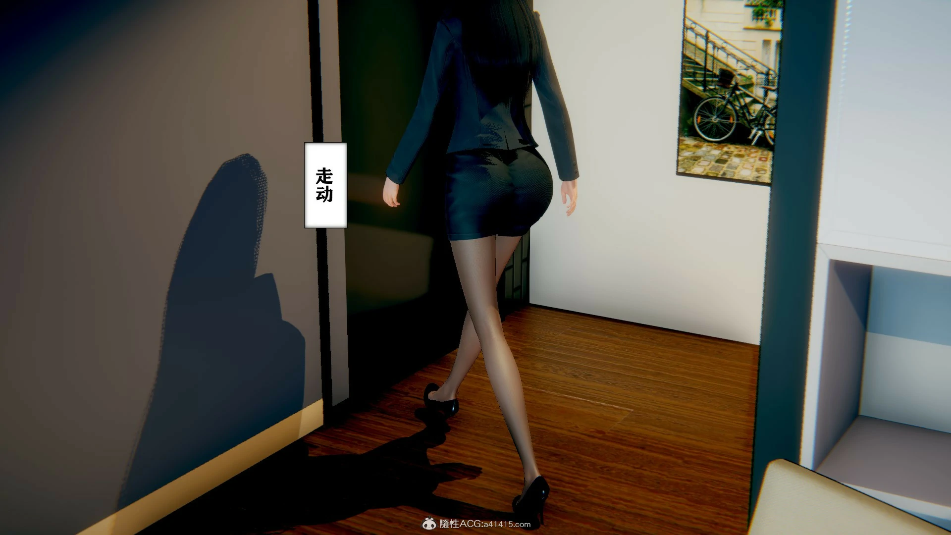 第607页