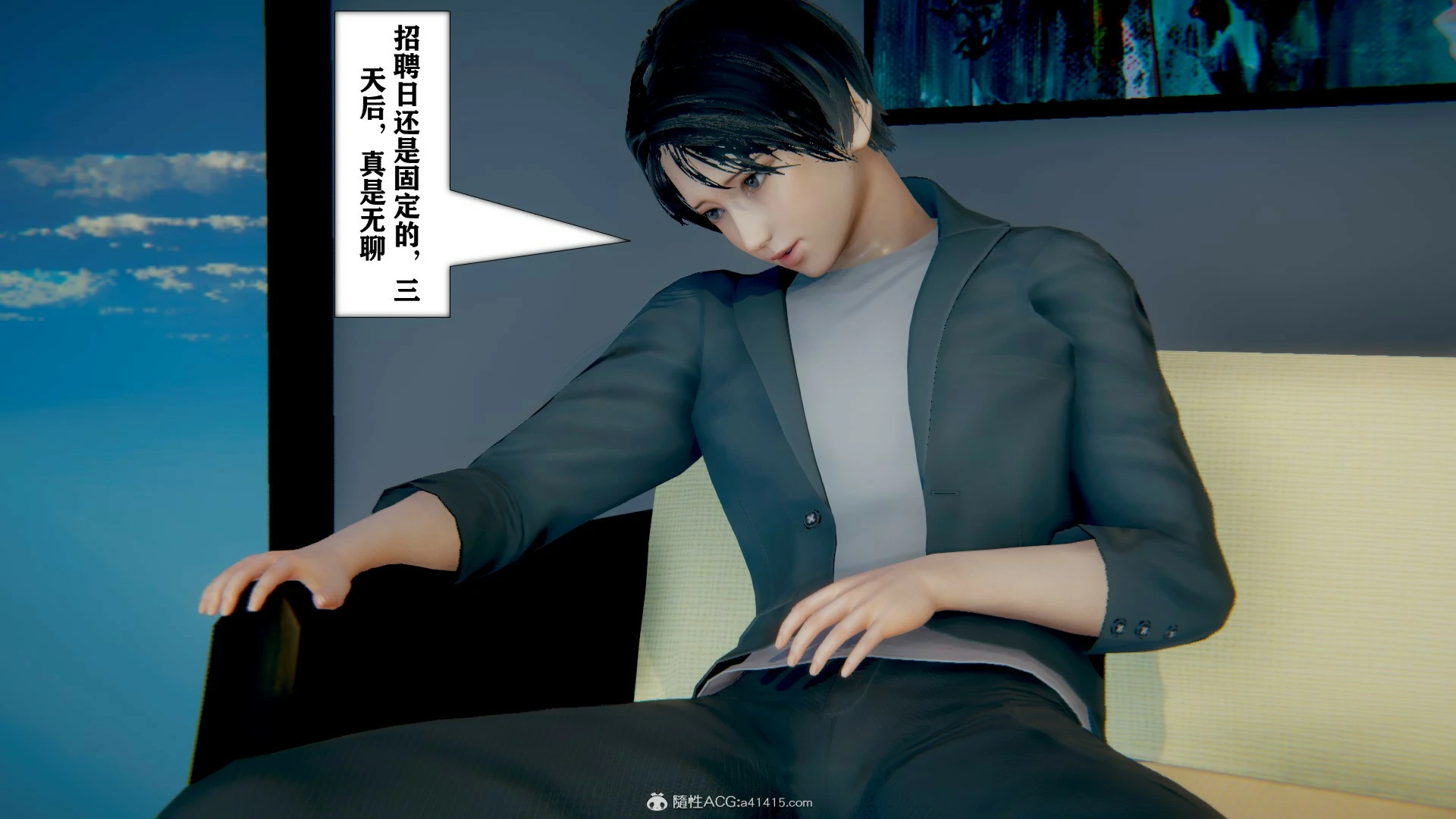 第609页