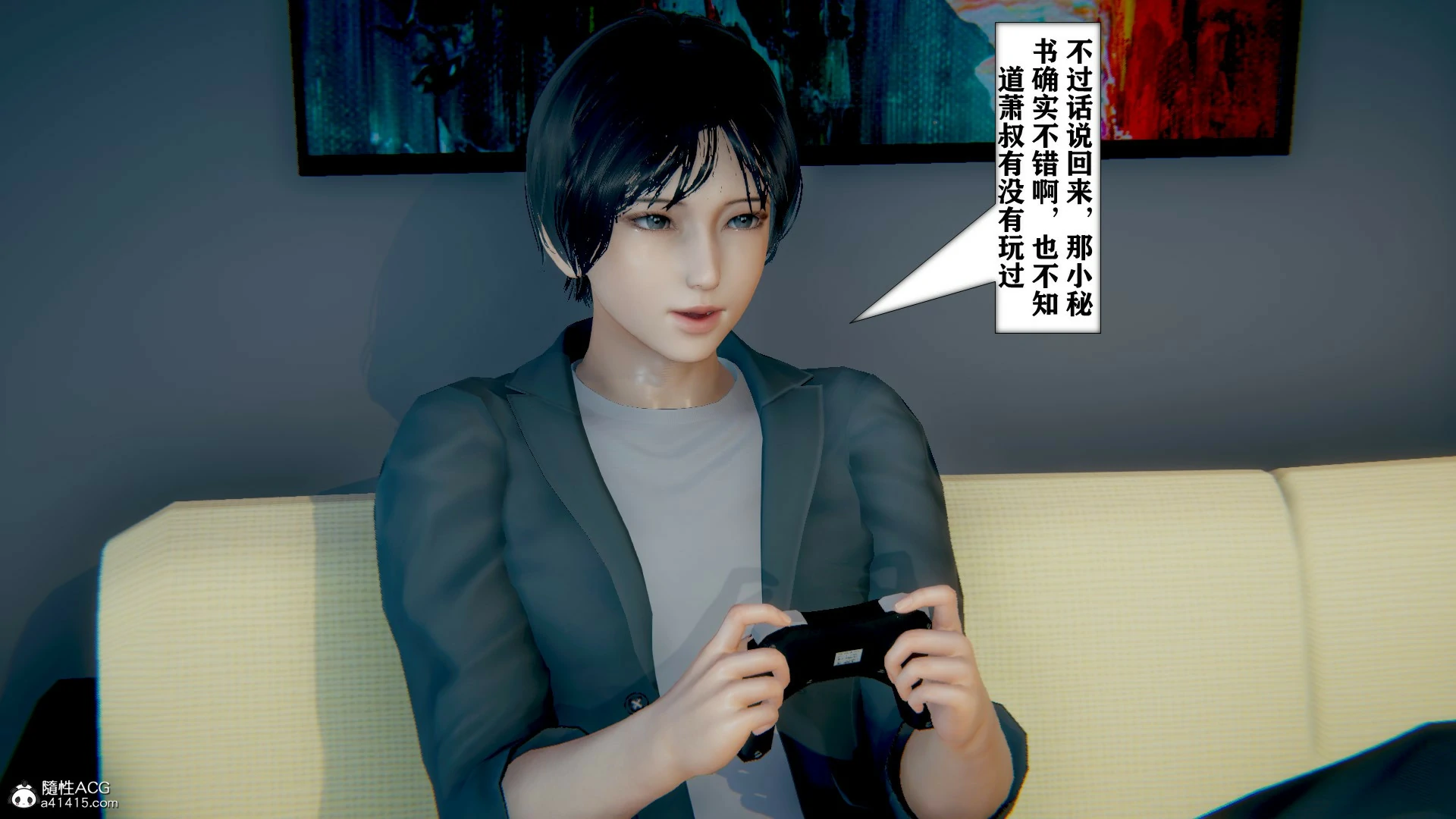 第611页