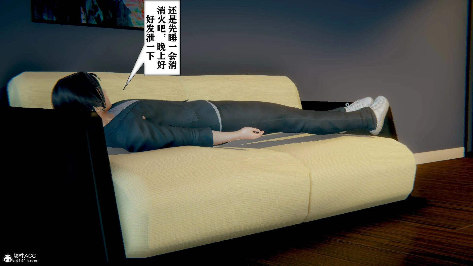 第613页