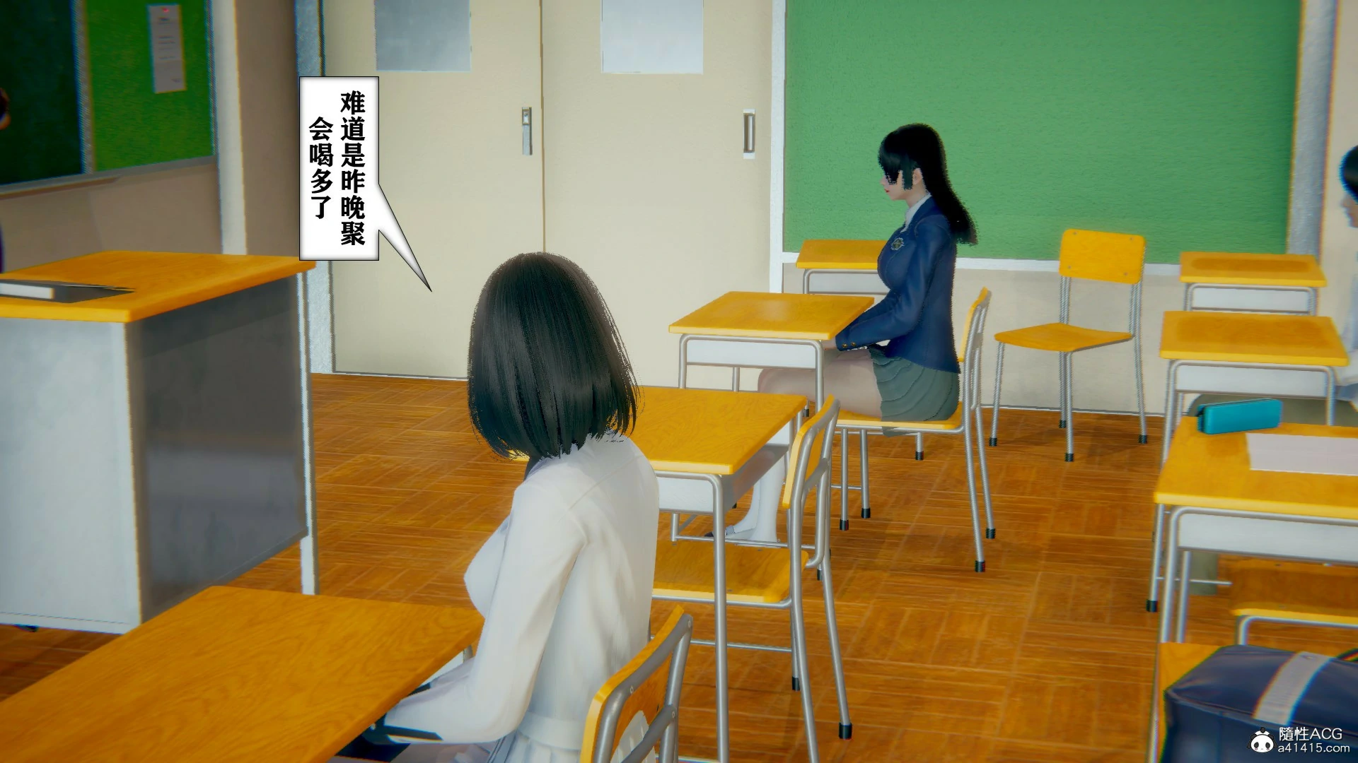 第616页