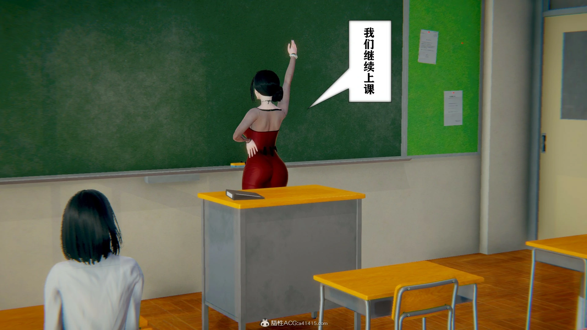 第617页