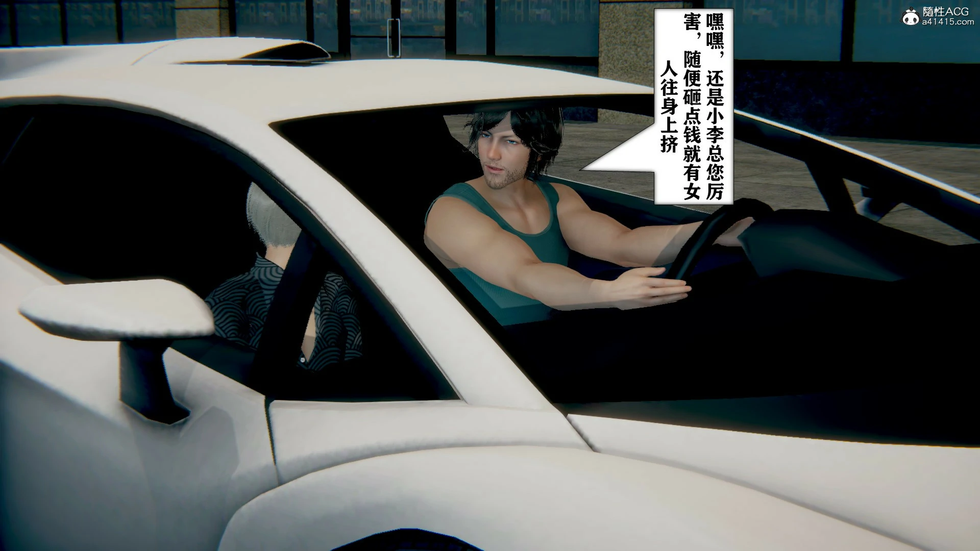 第619页