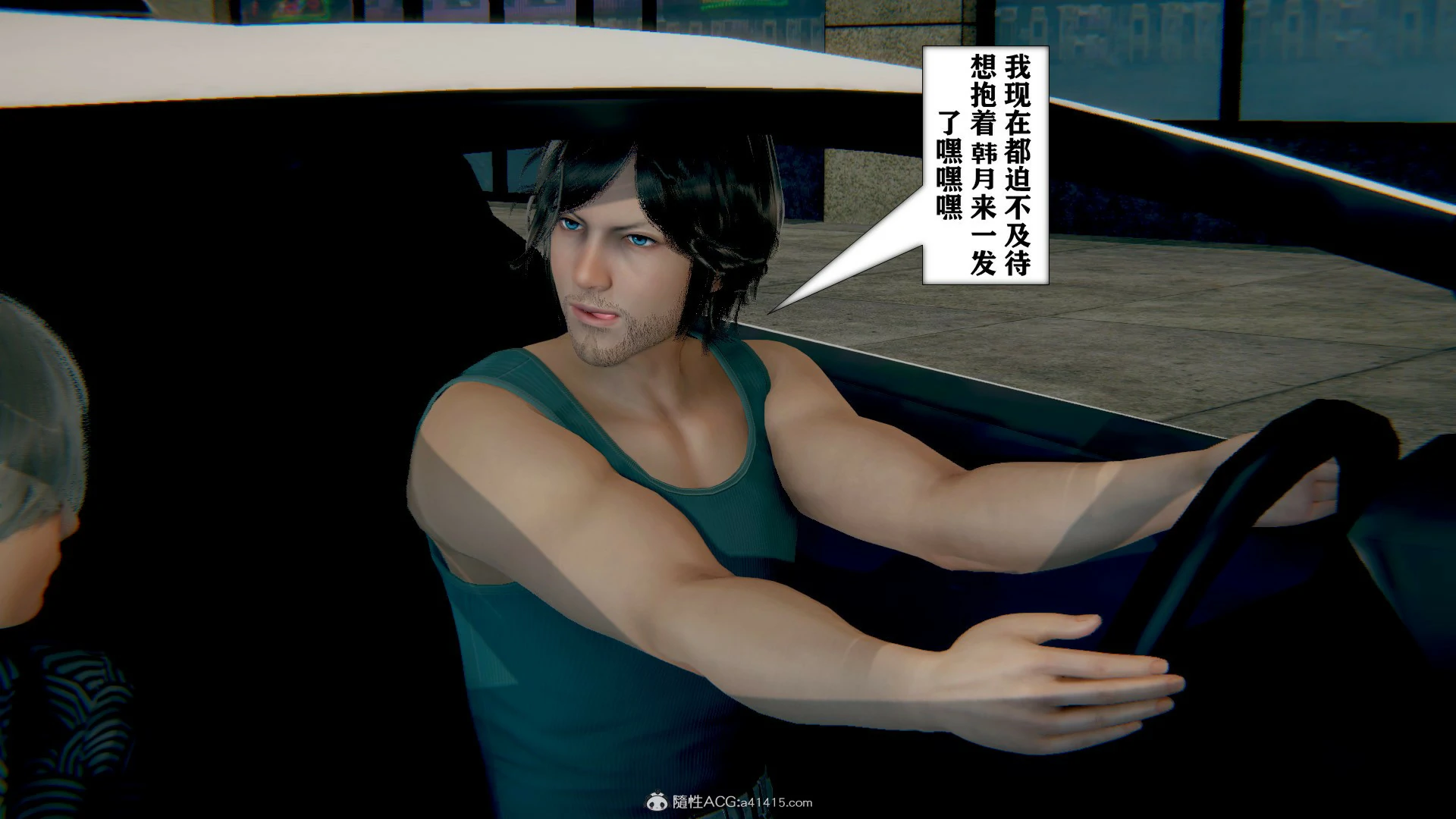 第620页