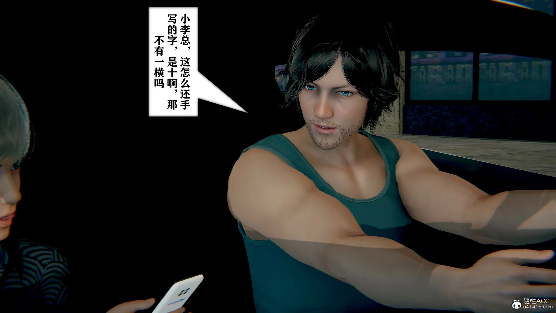 第626页