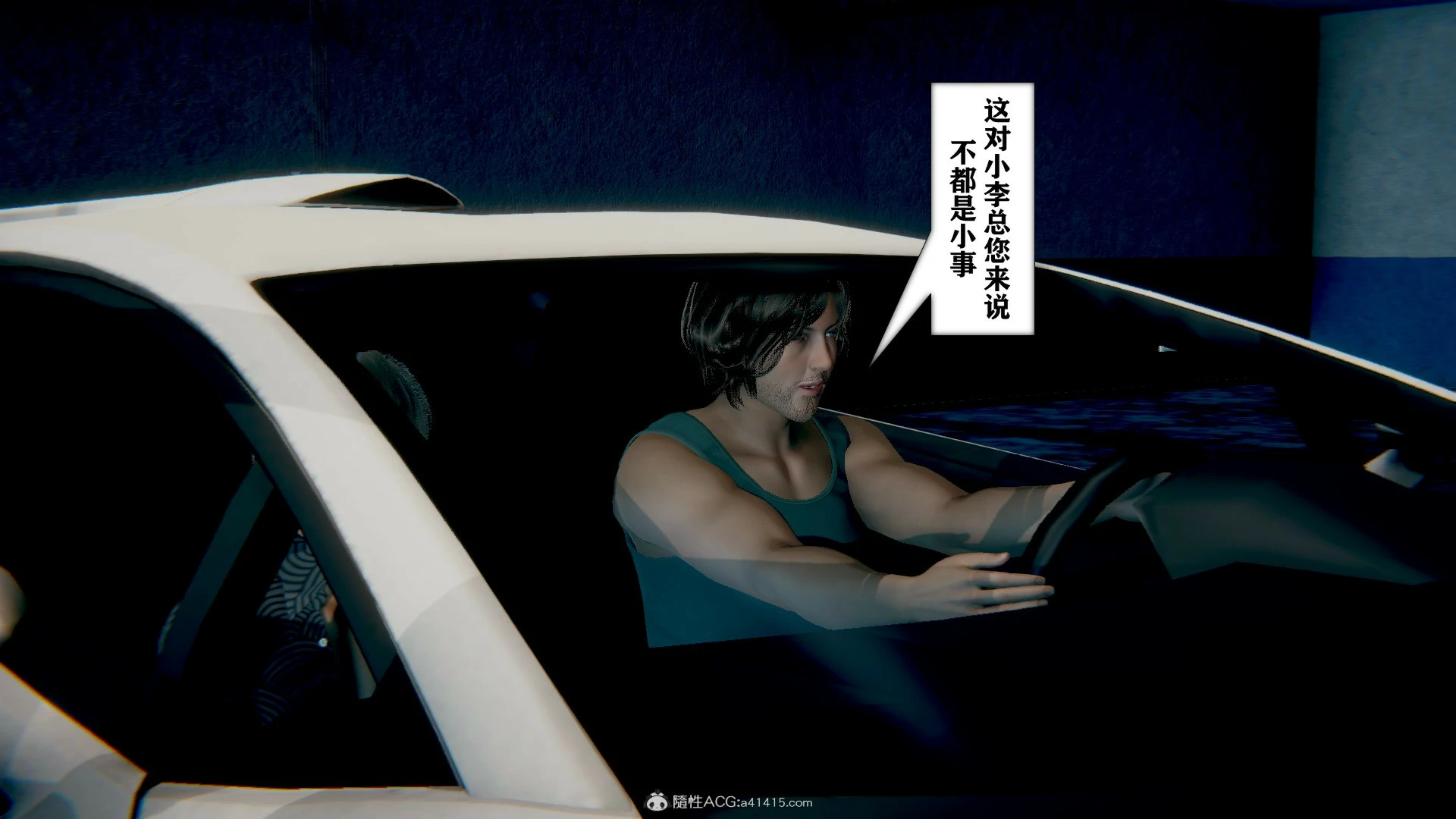 第633页