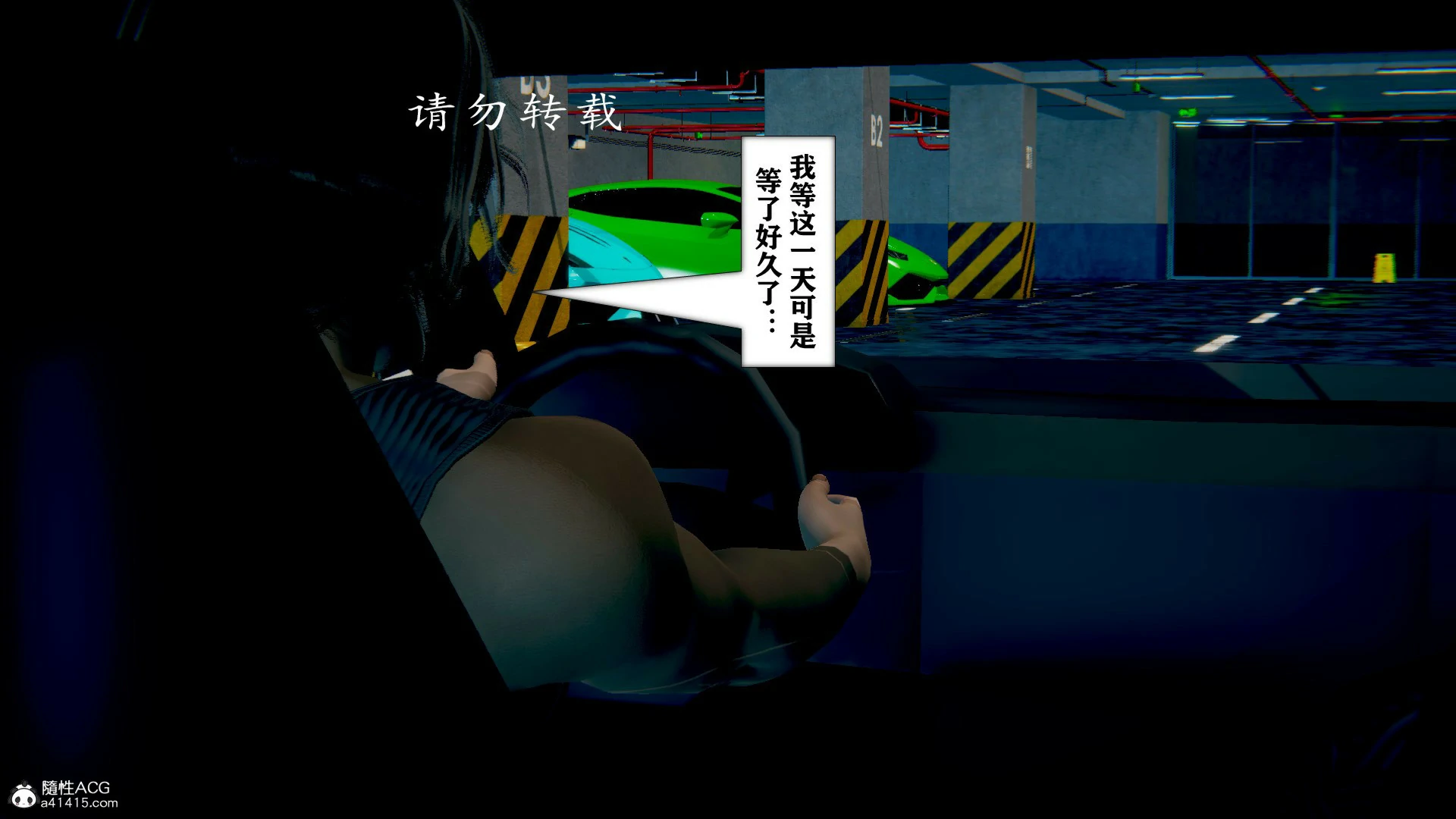 第635页