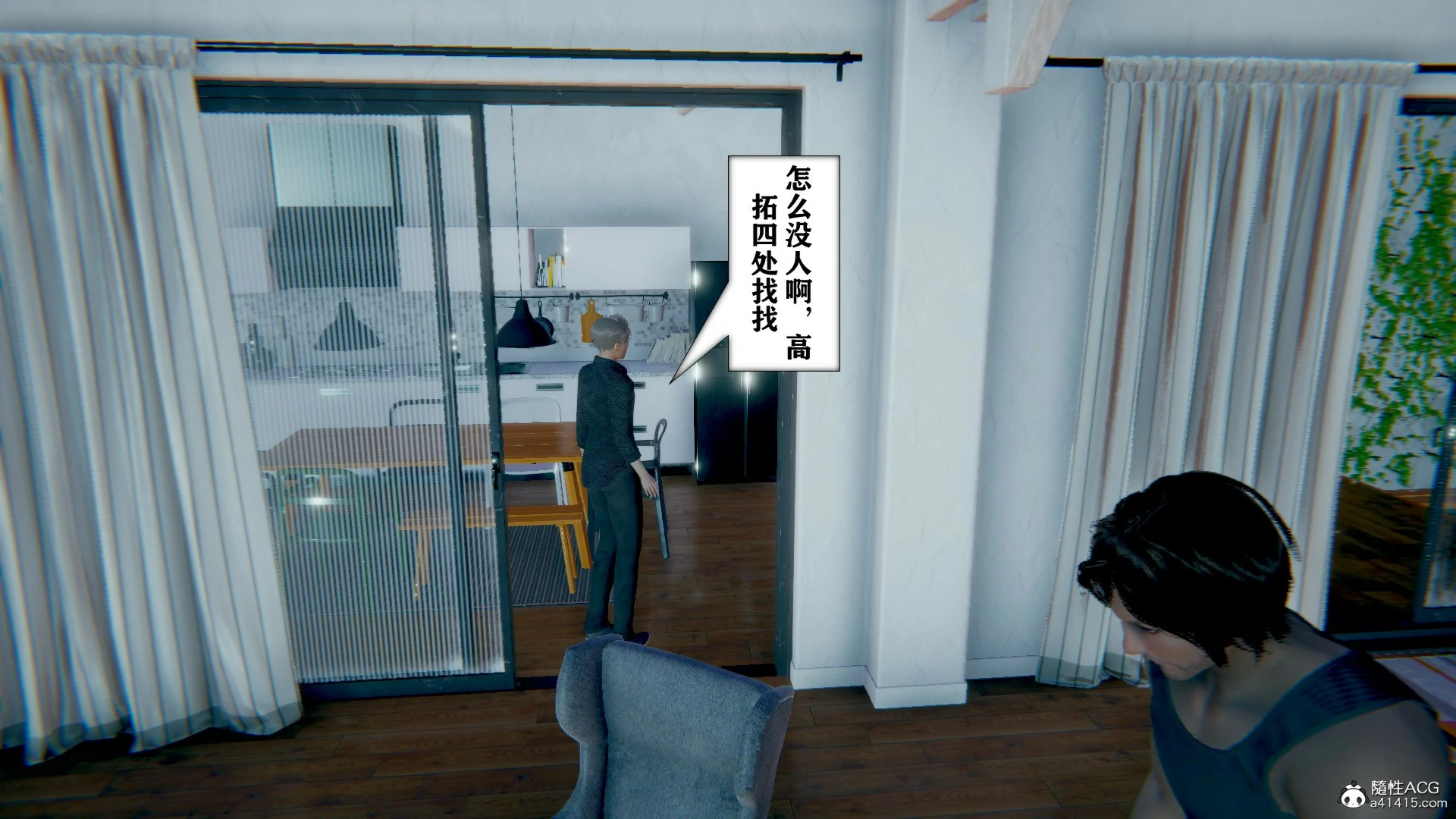 第638页