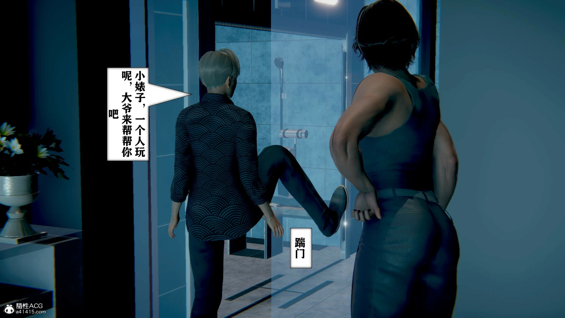 第659页
