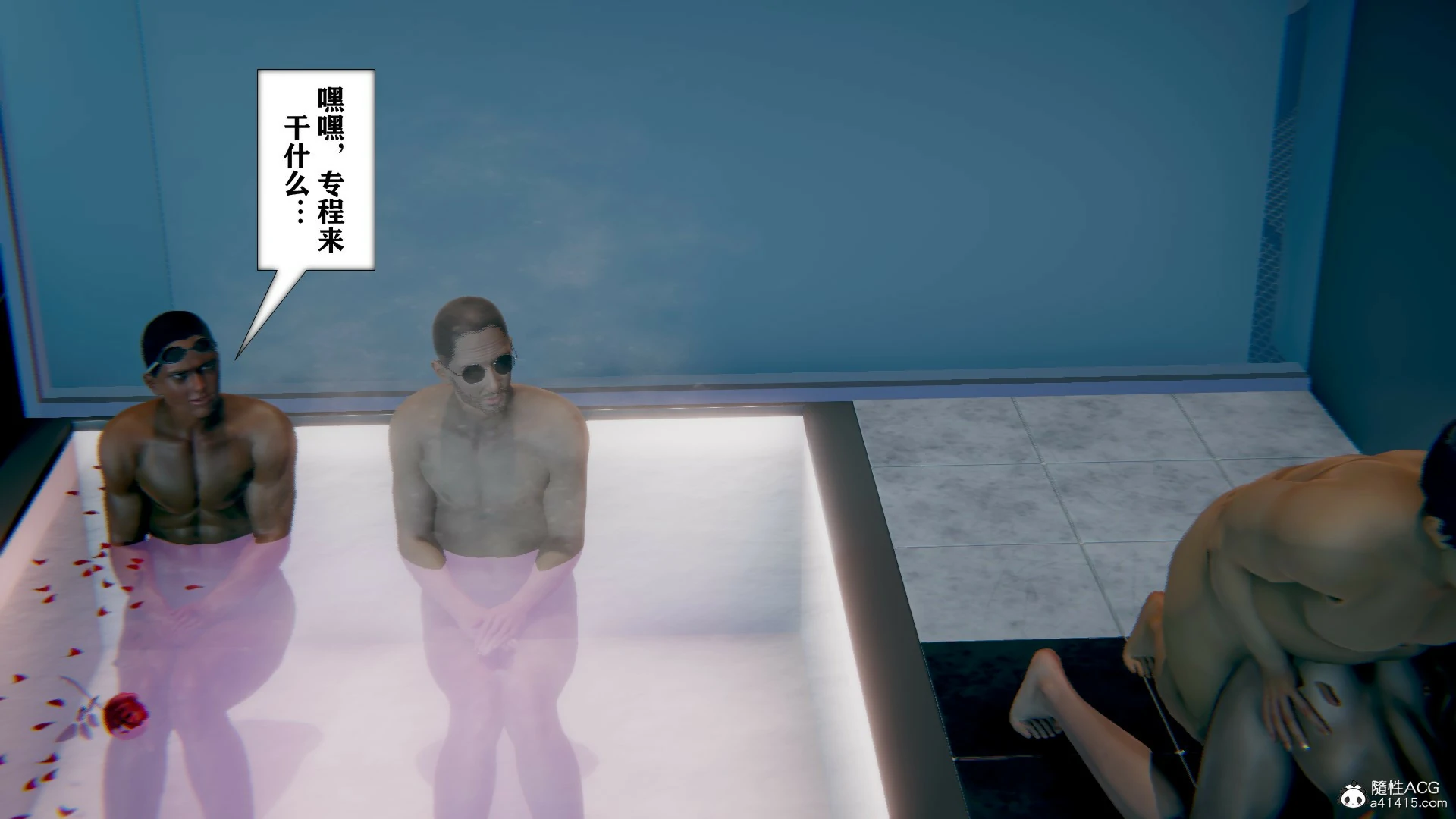 第664页