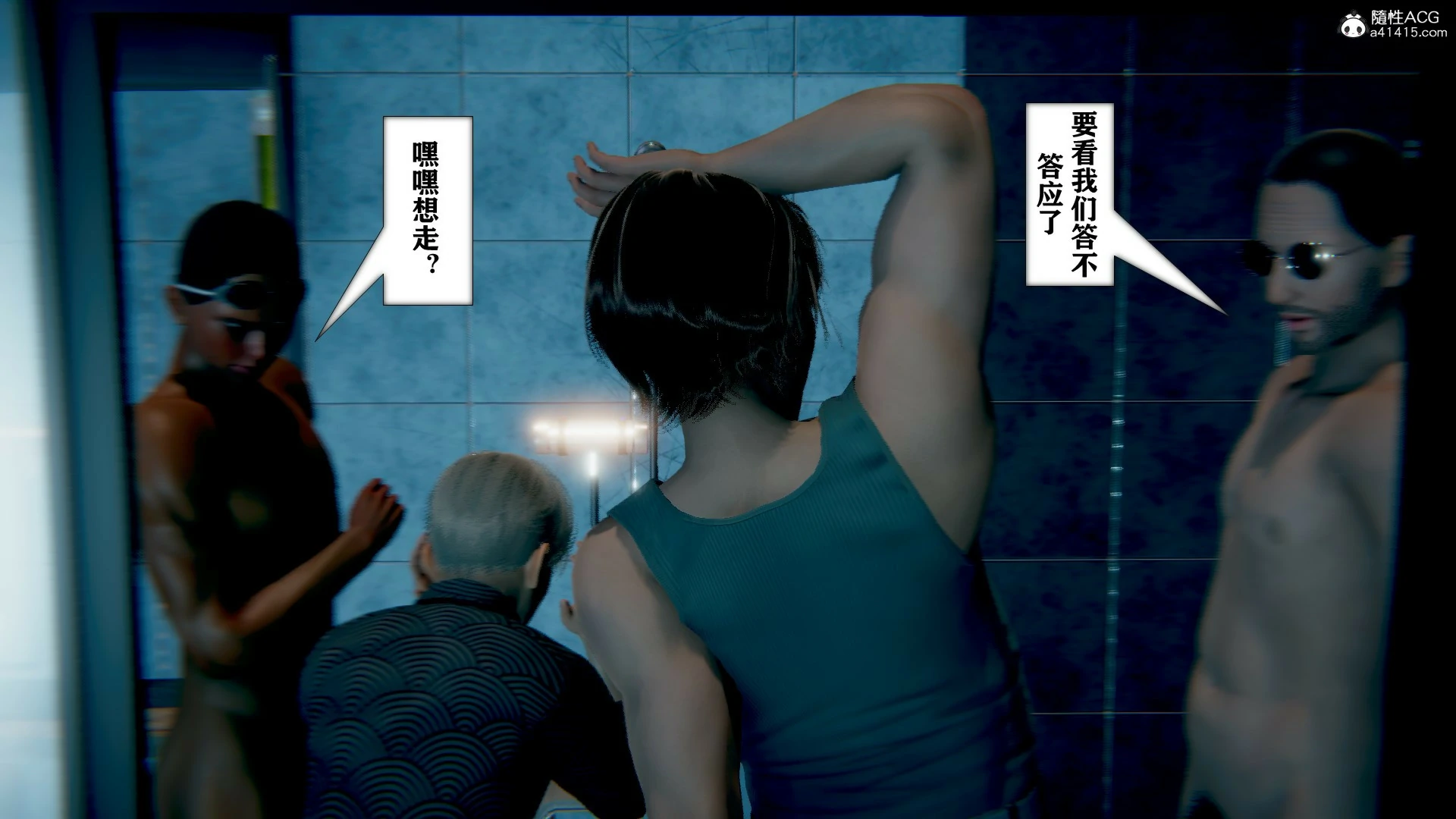 第666页