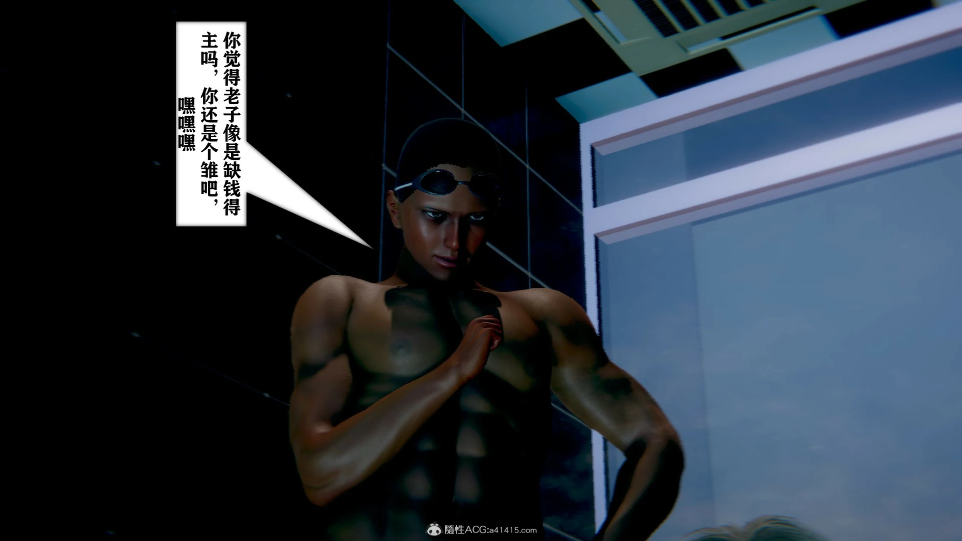 第668页