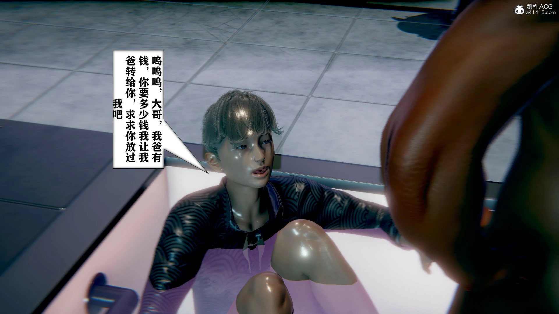 第667页