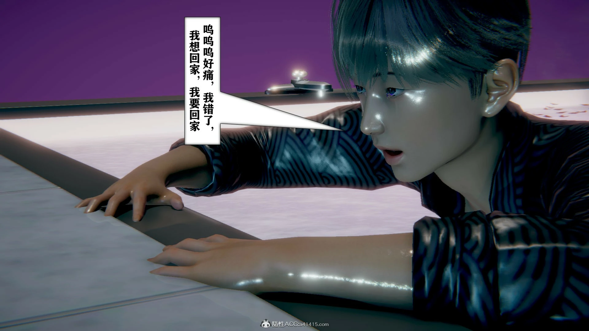 第671页