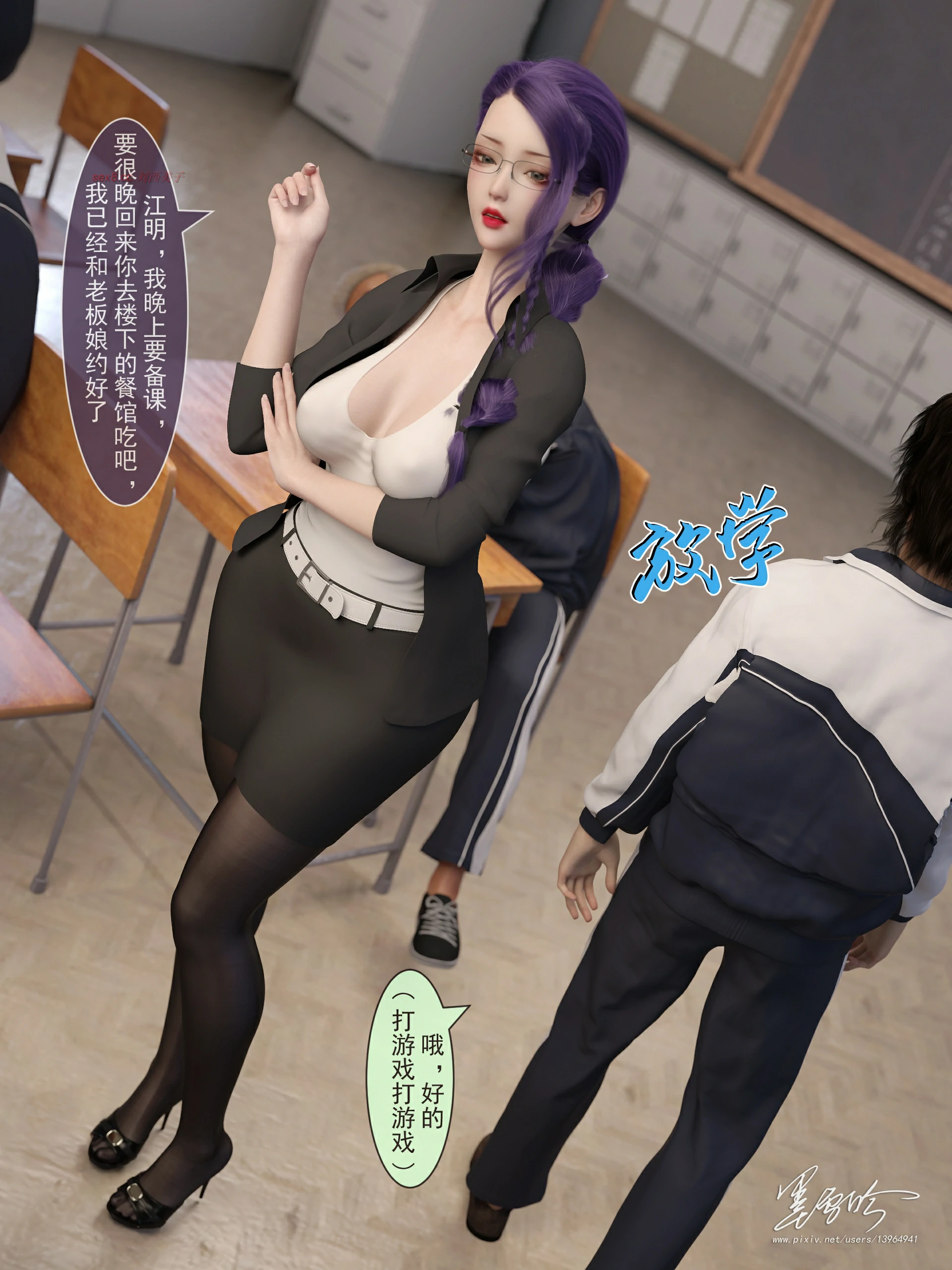 第30页