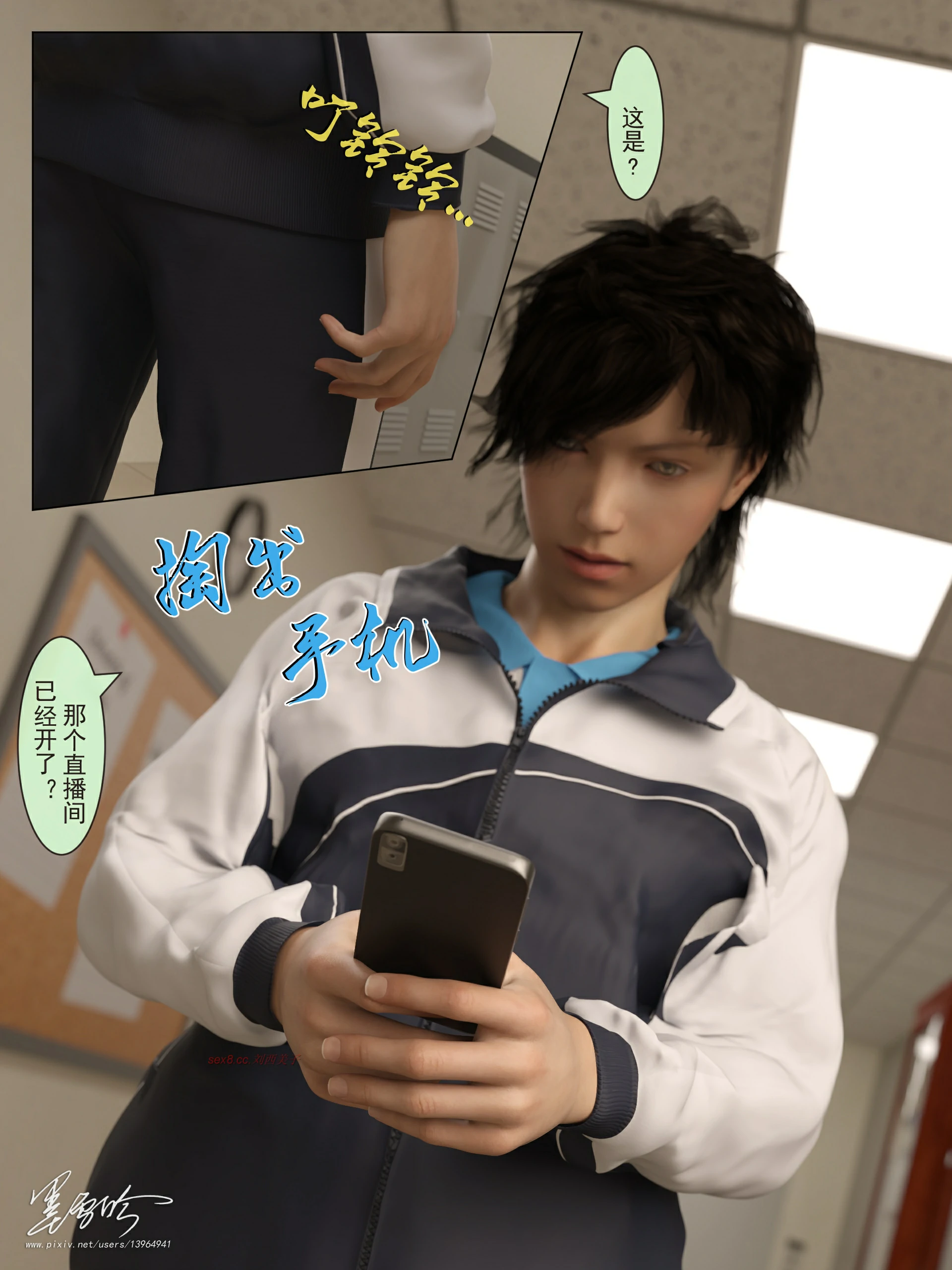 第32页