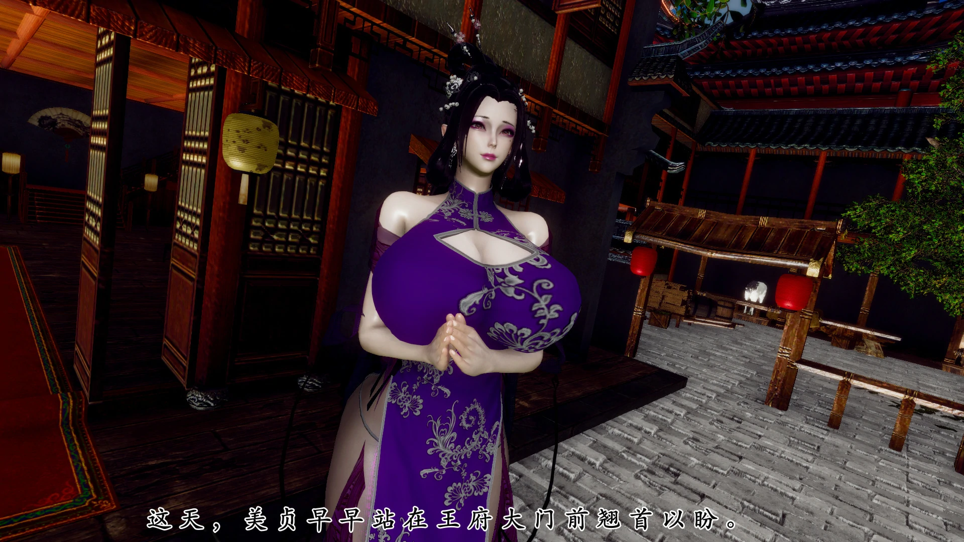 第47页
