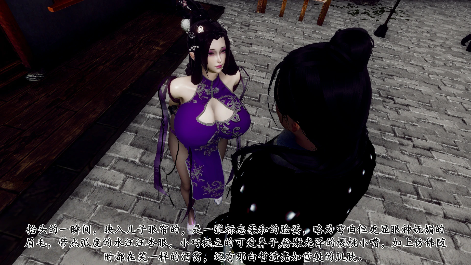 第58页