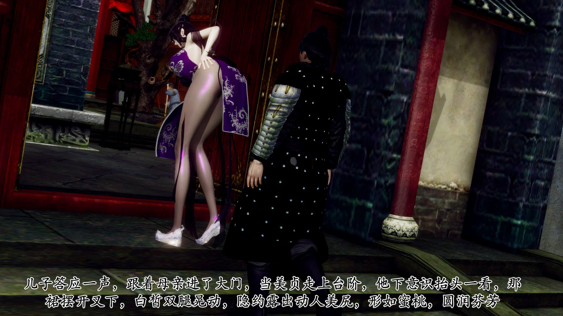 第64页