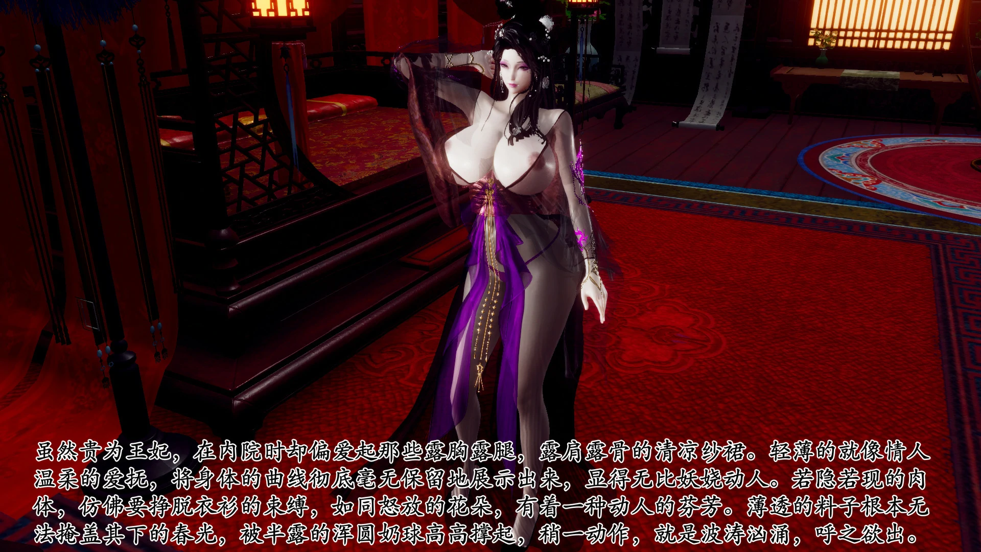 第89页