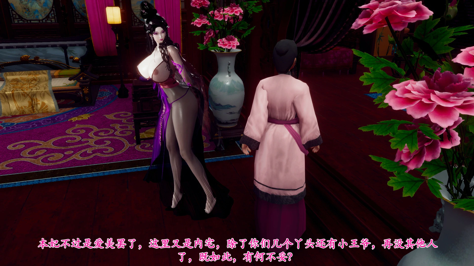 第91页