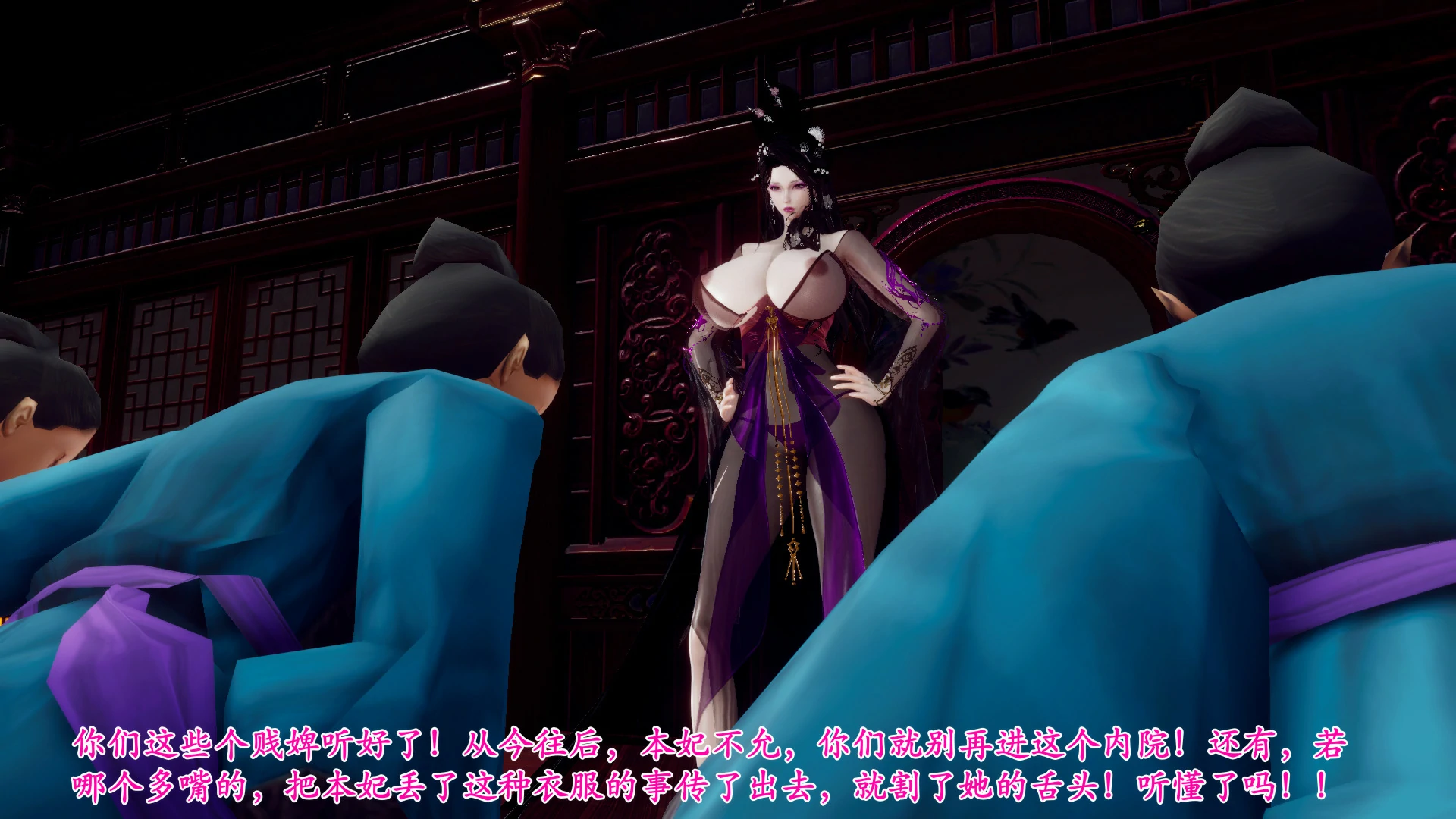第102页