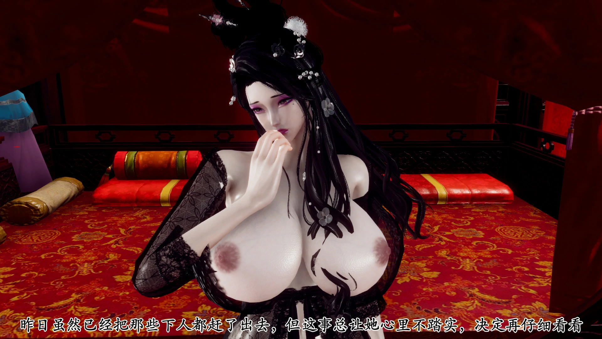 第105页
