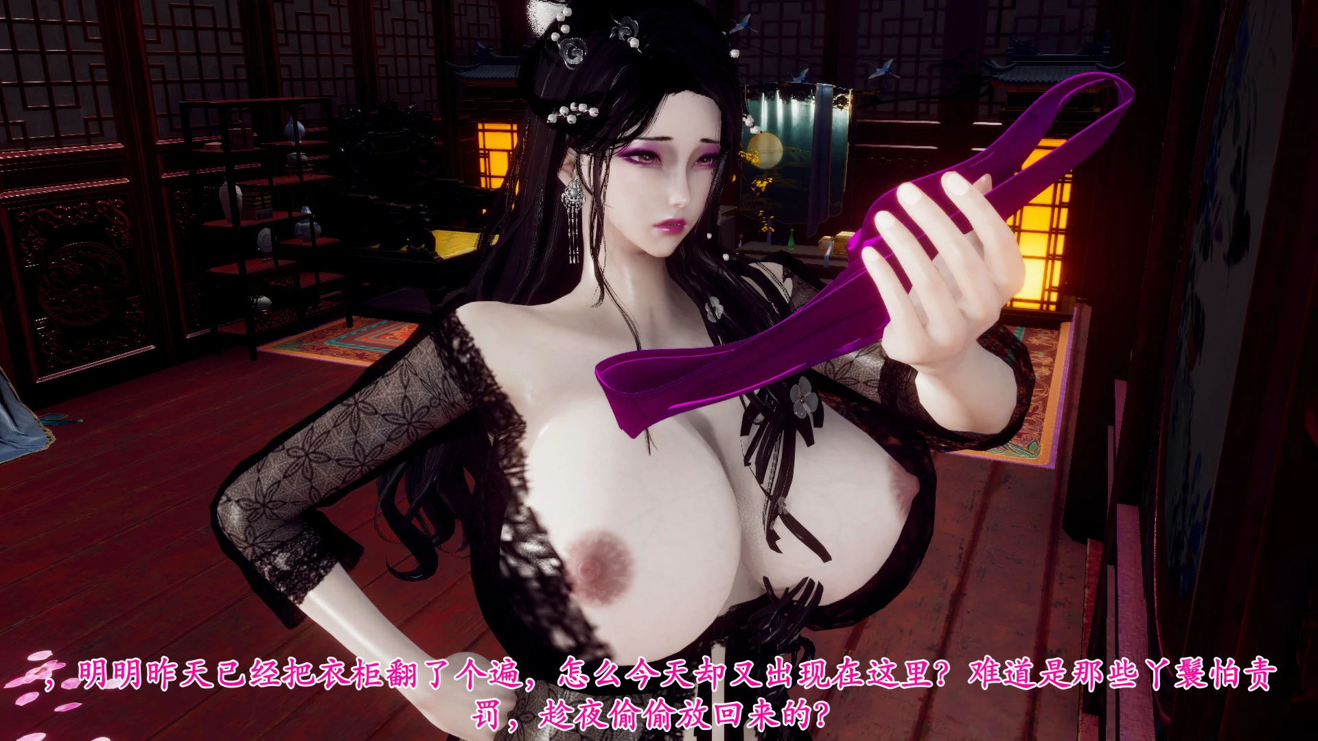 第109页