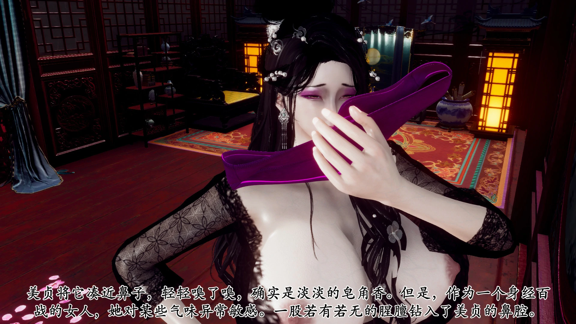 第111页