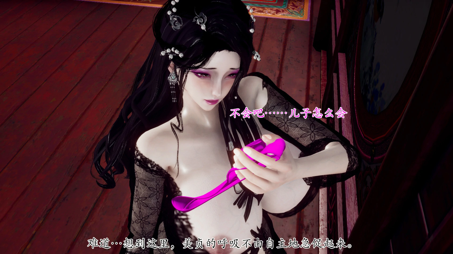 第114页