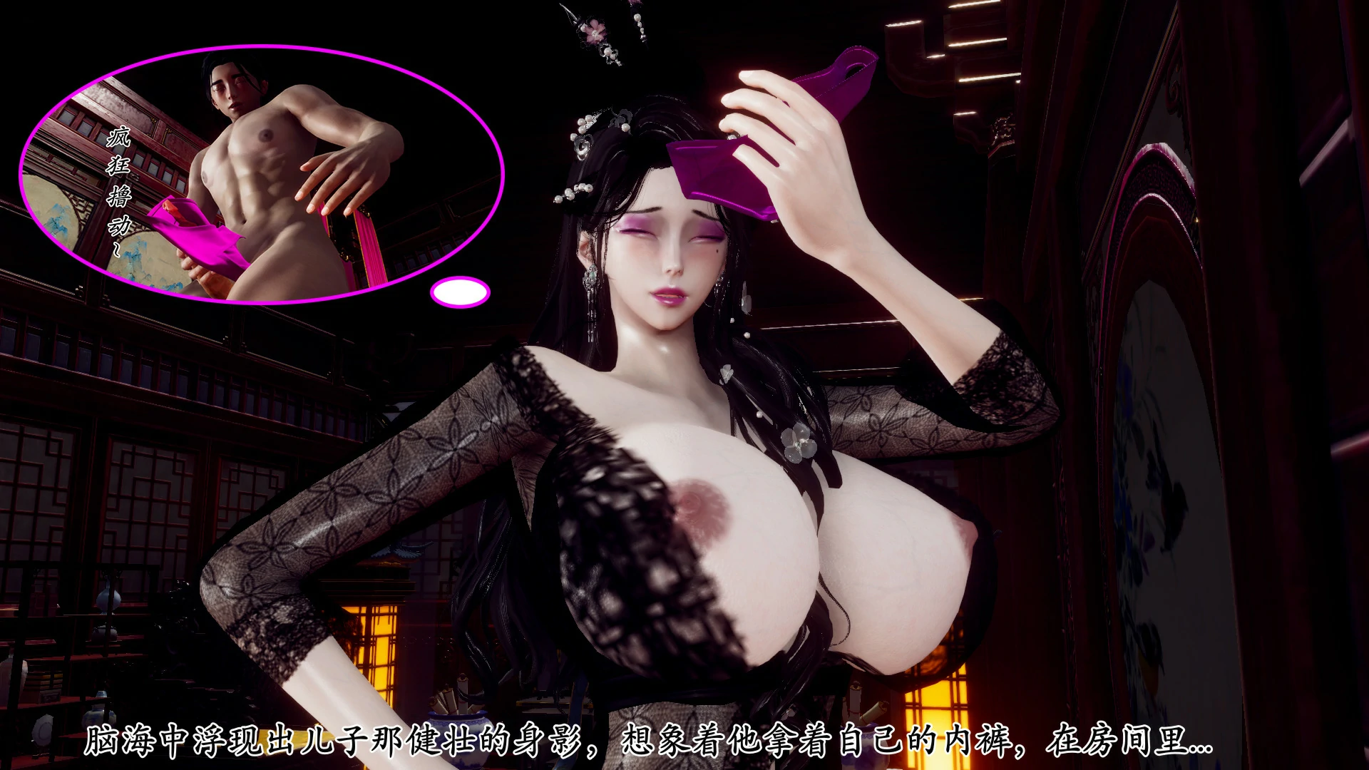 第115页