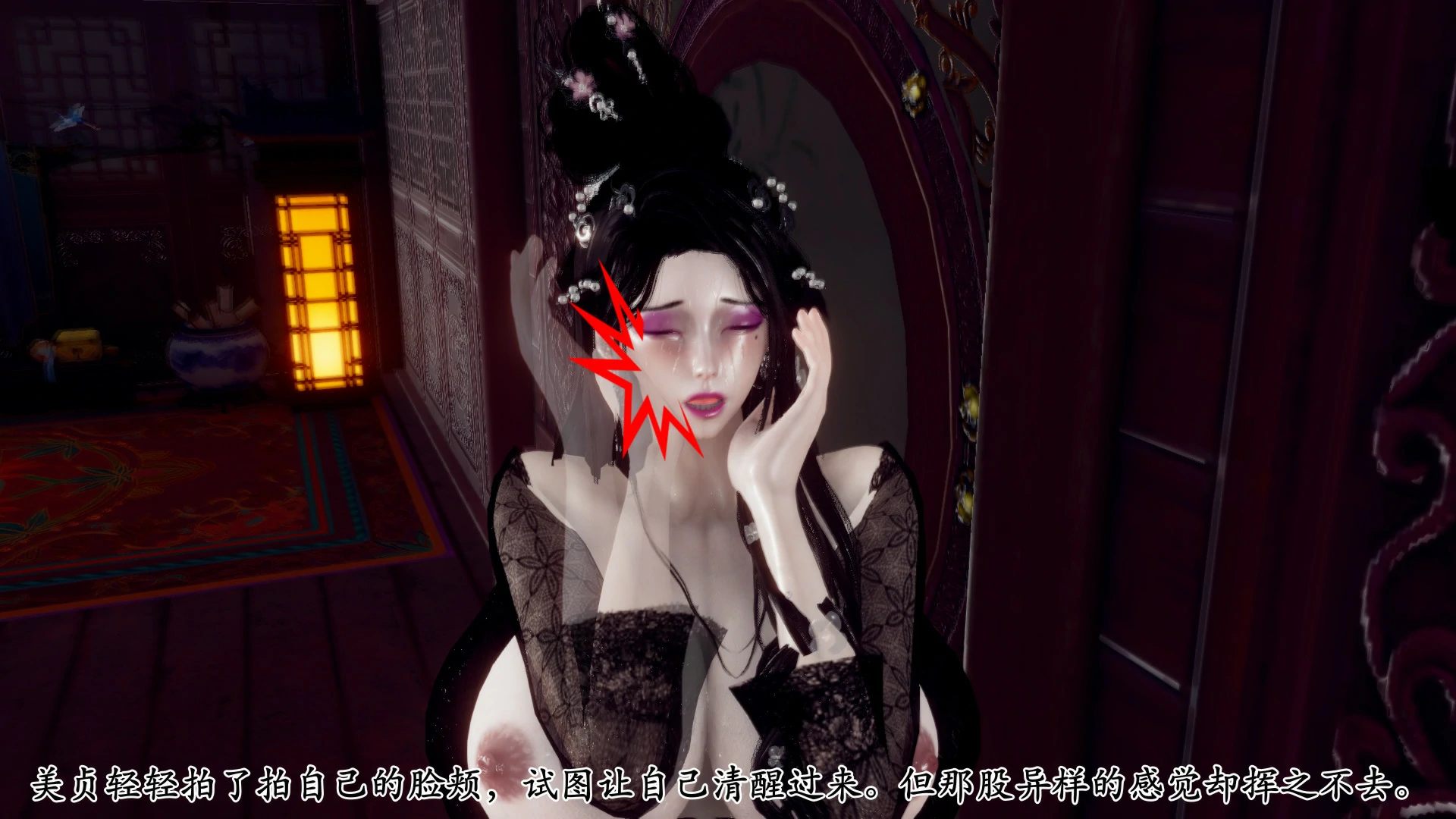 第118页